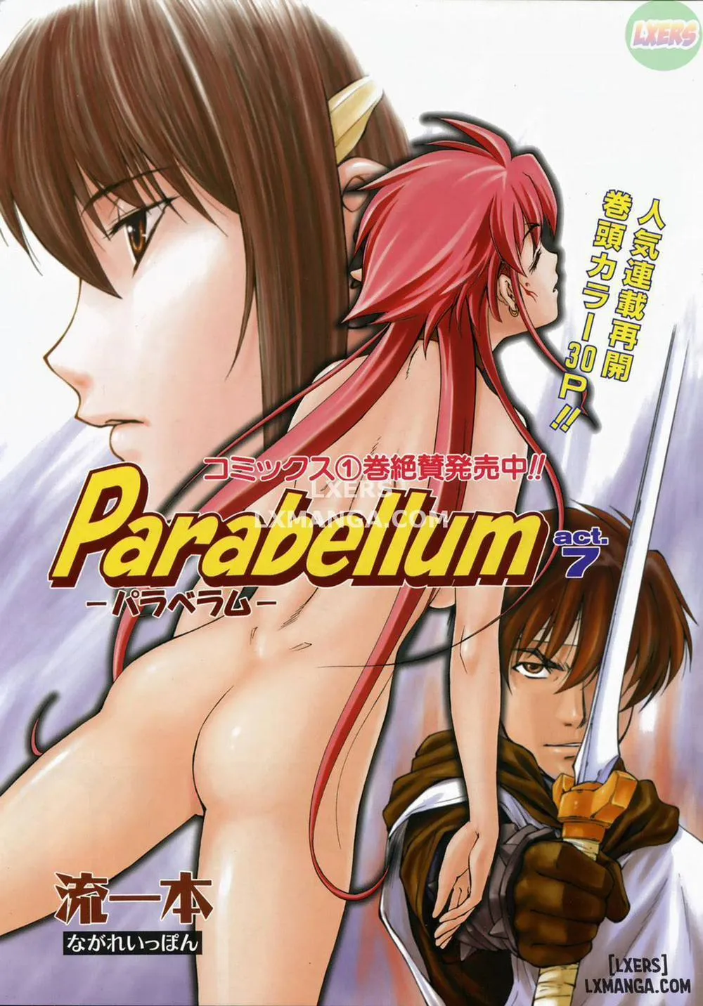 HentaiVN.net - Ảnh 8 - Parabellum - Chương 8