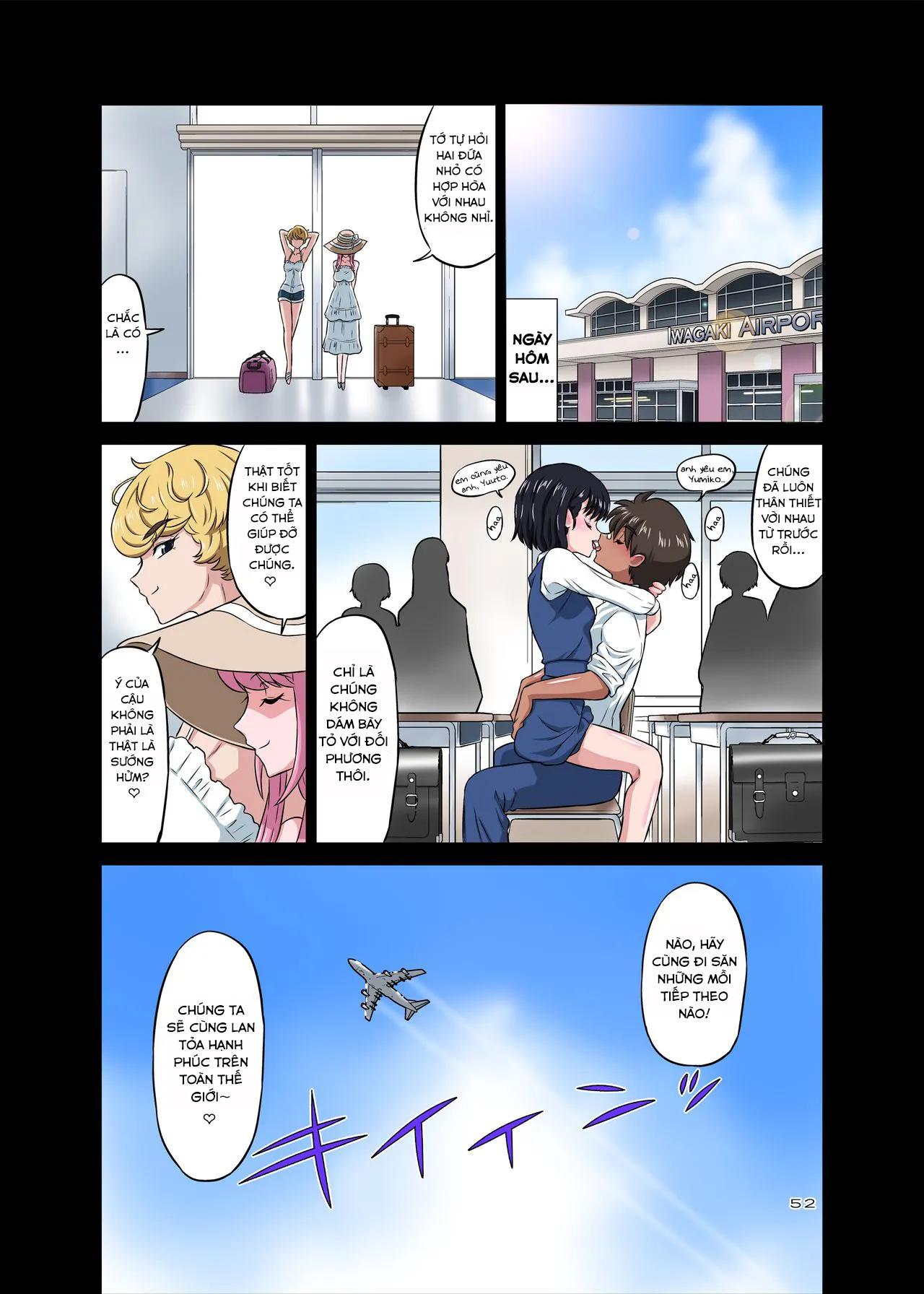 HentaiVN.net - Ảnh 11 - Hamabe de Hirotta Shounen to Shoujo o Make Love Sasete Mita - Chap cuối: Kết thúc kì nghỉ