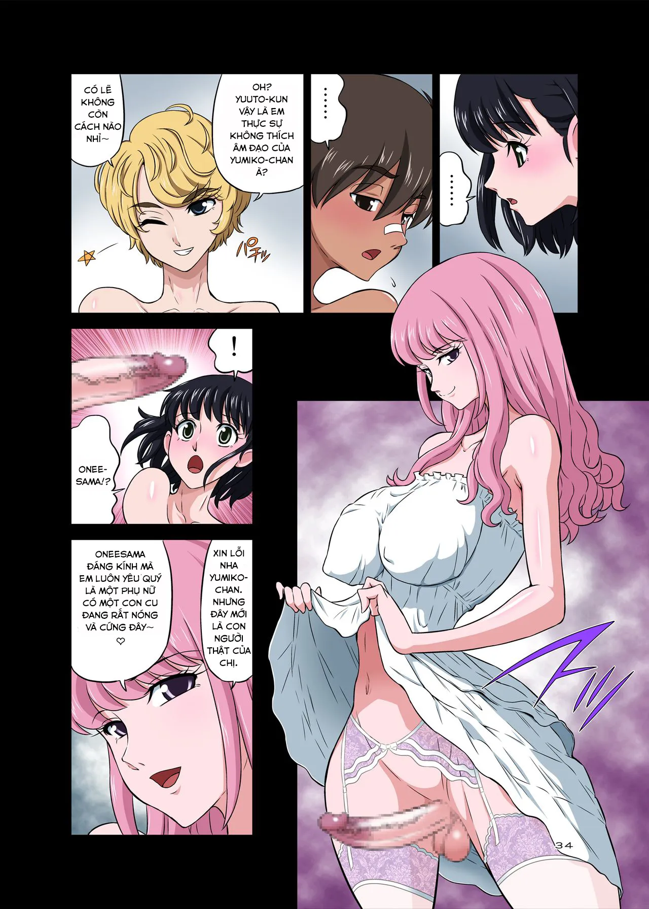 HentaiVN.net - Ảnh 34 - Hamabe de Hirotta Shounen to Shoujo o Make Love Sasete Mita - Oneshot
