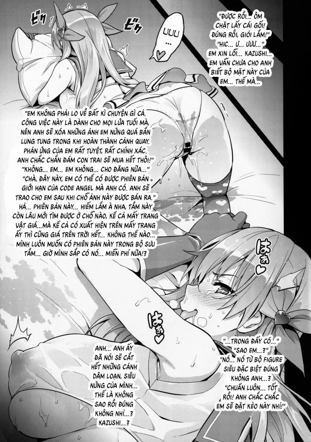 HentaiVN.net - Ảnh 13 - Maritama (Reco Love) - Oneshot