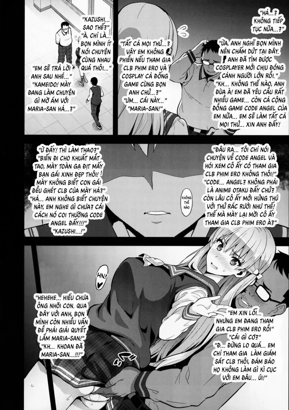 HentaiVN.net - Ảnh 18 - Maritama (Reco Love) - Oneshot