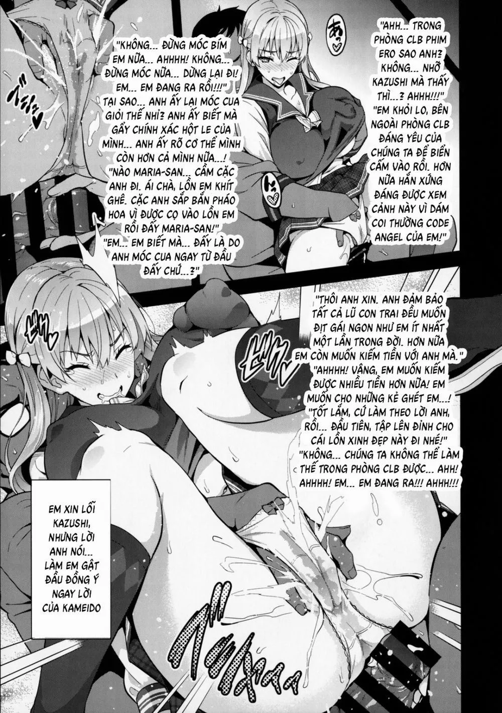 HentaiVN.net - Ảnh 19 - Maritama (Reco Love) - Oneshot