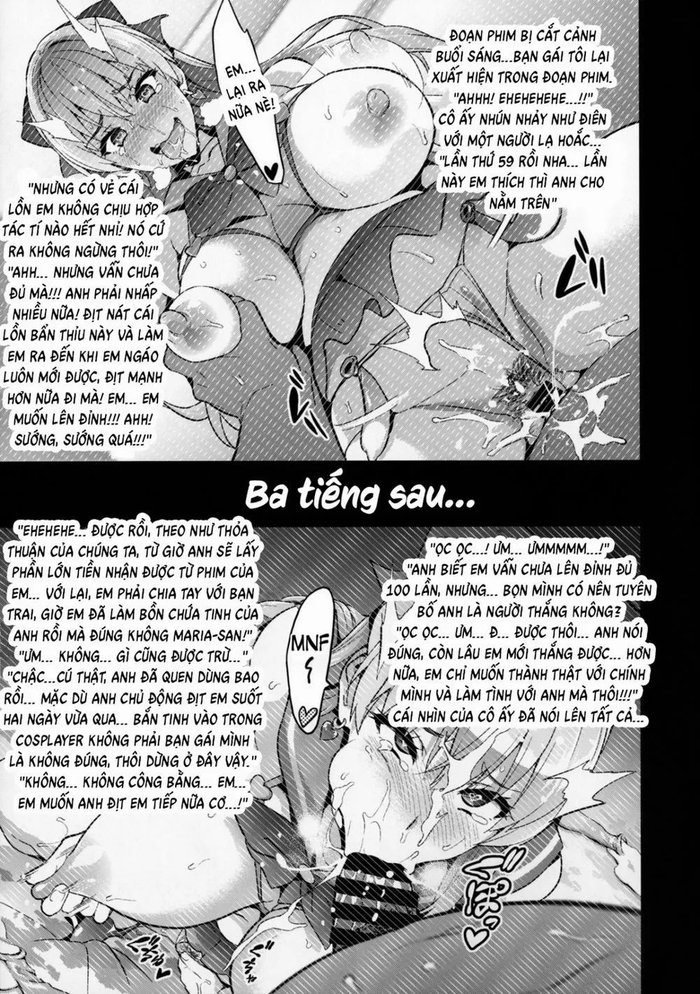 HentaiVN.net - Ảnh 29 - Maritama (Reco Love) - Oneshot