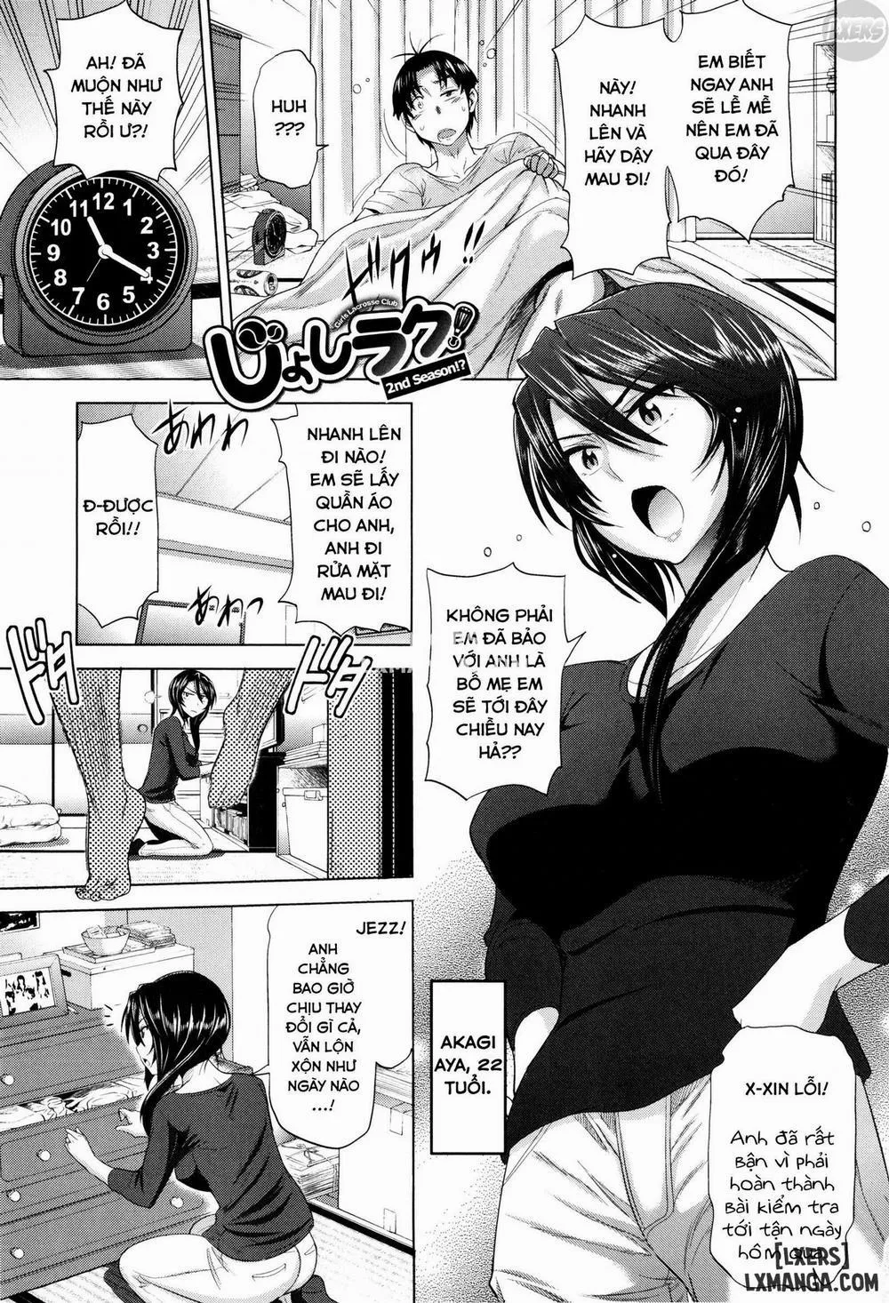 HentaiVN.net - Ảnh 8 - Anekomori - Chương 1