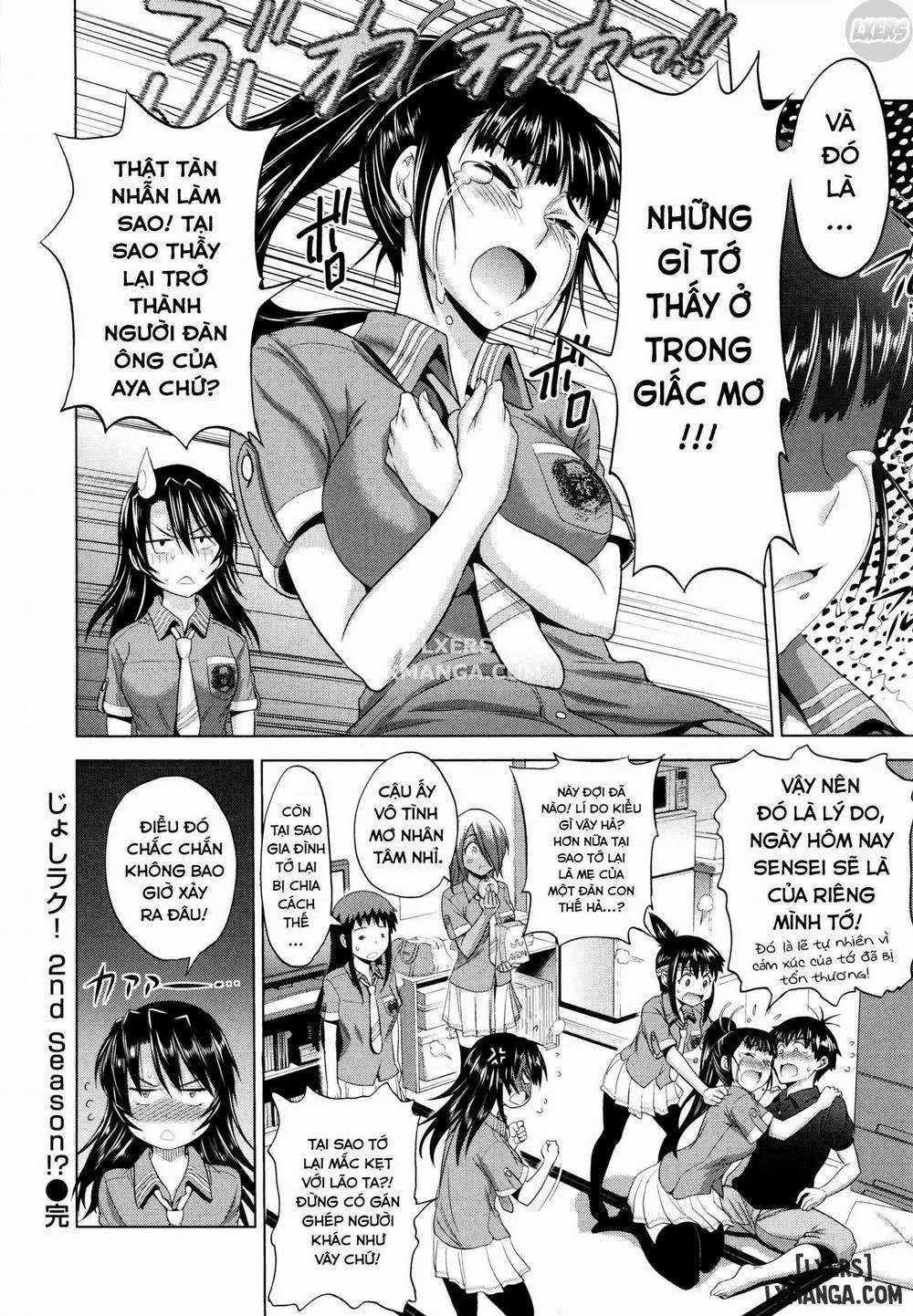 HentaiVN.net - Ảnh 11 - Anekomori - Chương 1