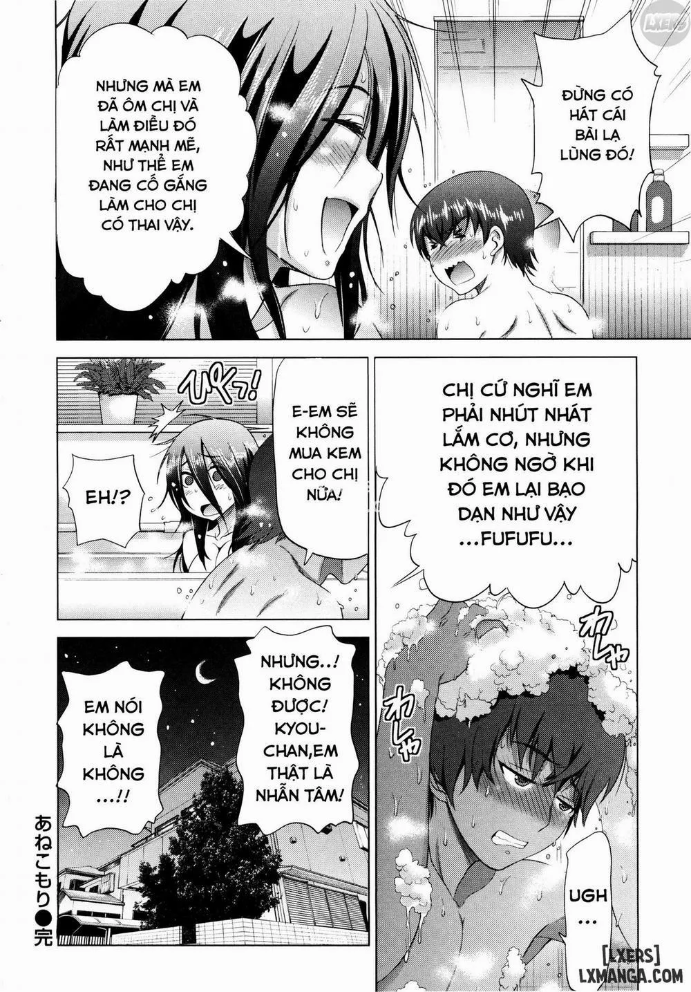 HentaiVN.net - Ảnh 39 - Anekomori - Chương 1