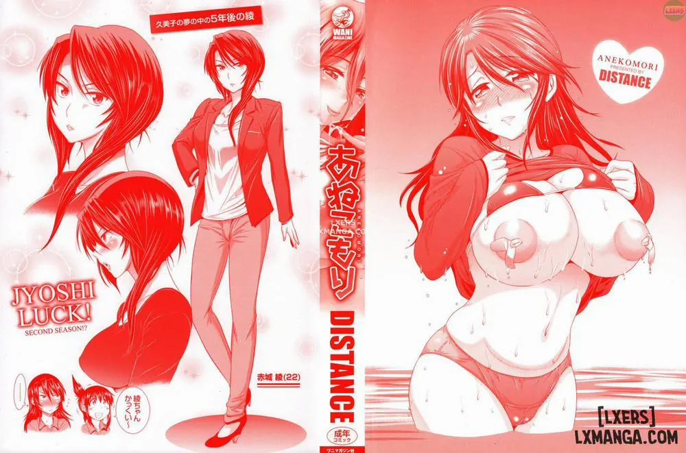 HentaiVN.net - Ảnh 5 - Anekomori - Chương 1