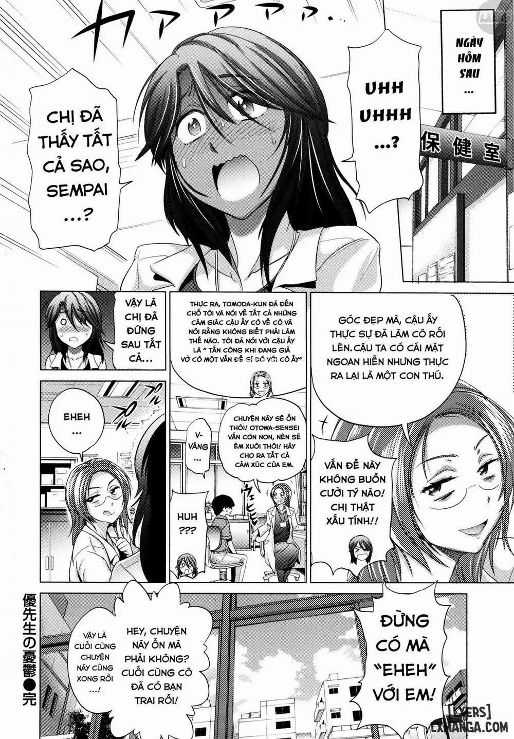 HentaiVN.net - Ảnh 31 - Anekomori - Chương 3