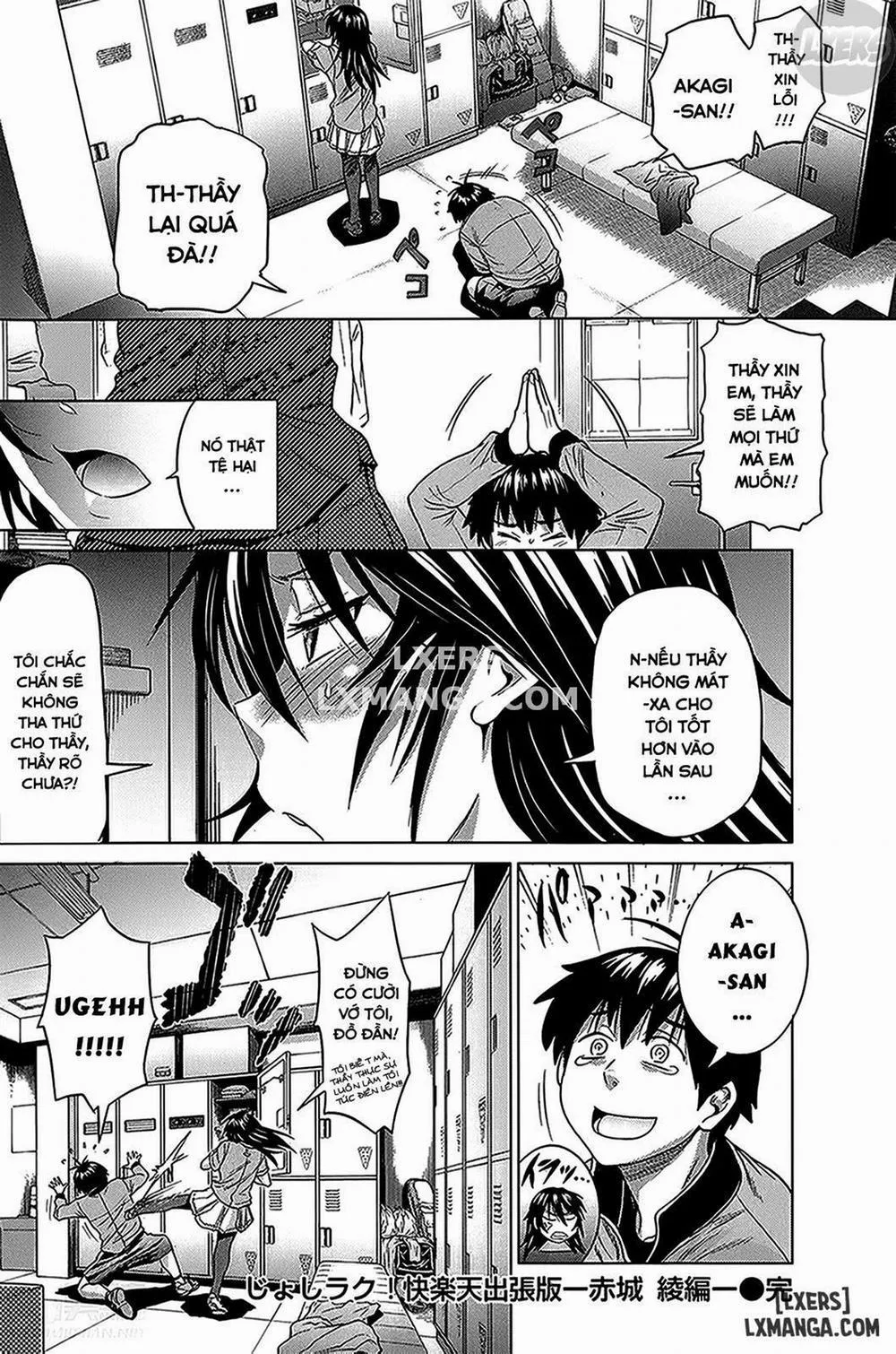 HentaiVN.net - Ảnh 19 - Anekomori - Chương 5