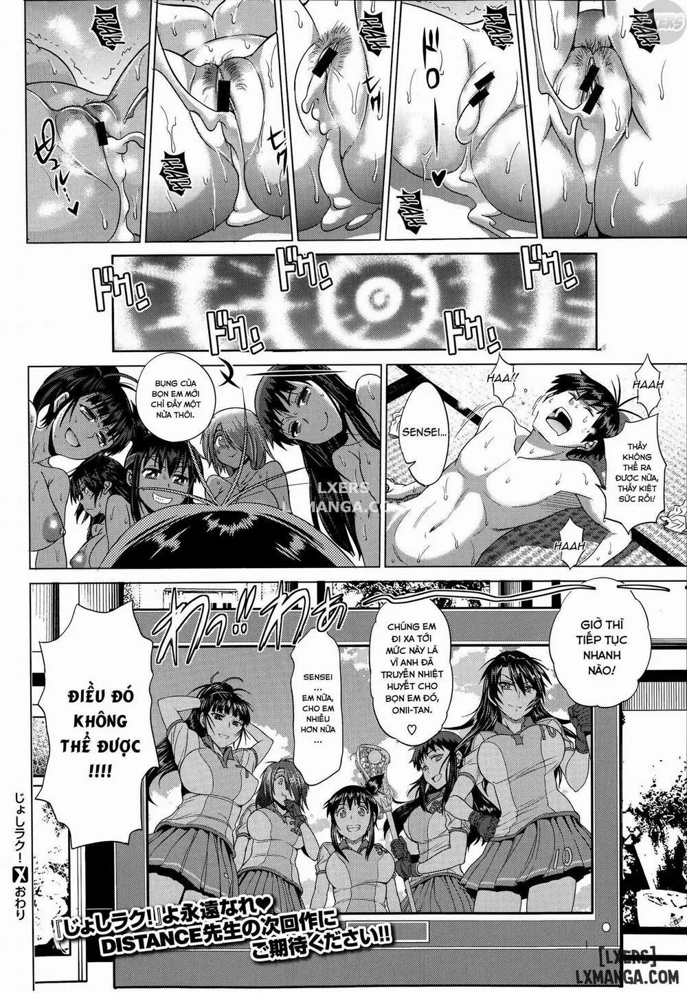 HentaiVN.net - Ảnh 43 - Anekomori - Chương 7