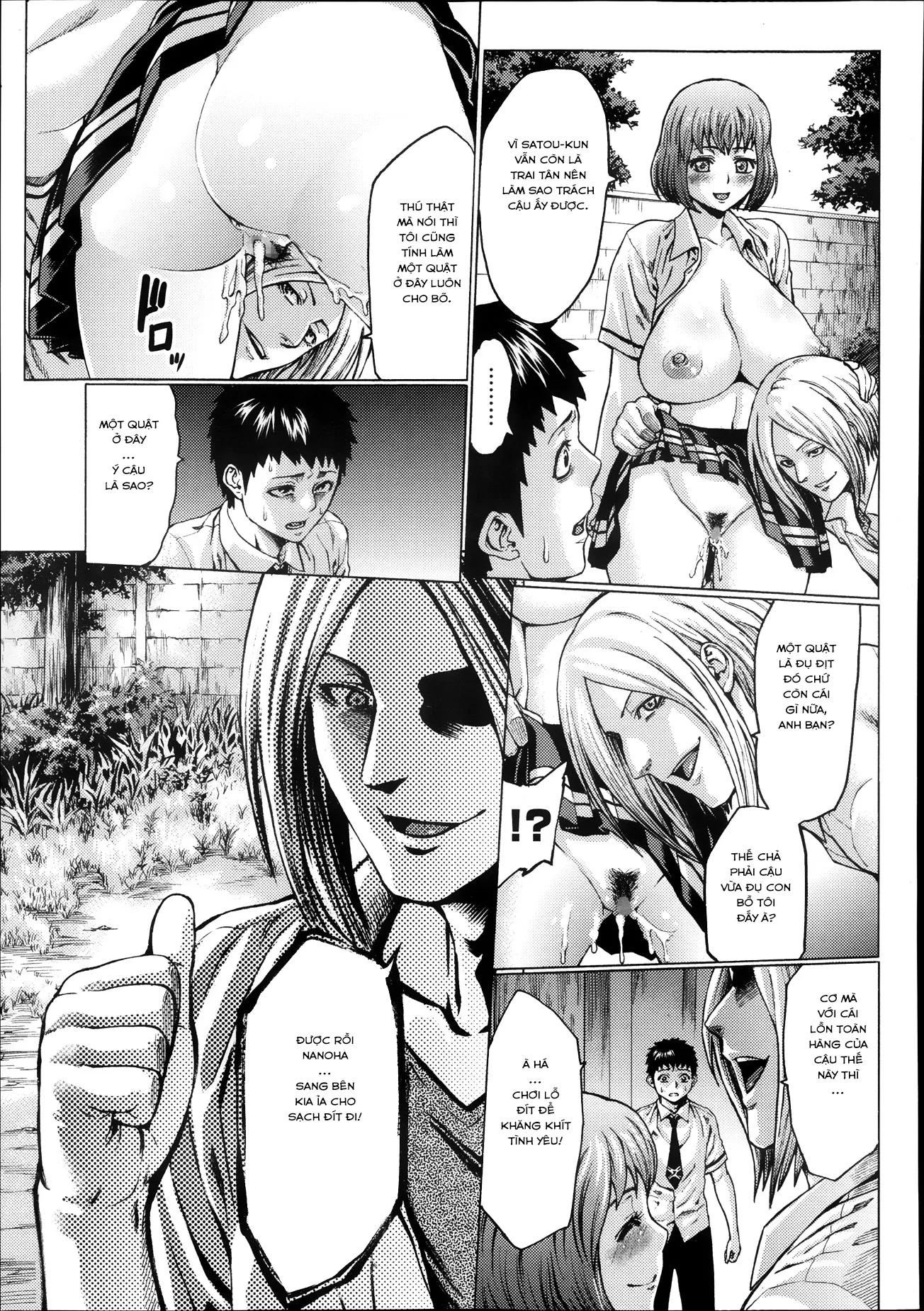 HentaiVN.net - Ảnh 12 - Cô Bạn Gái Lý Tưởng! [Ideal Girlfriend] - Oneshot