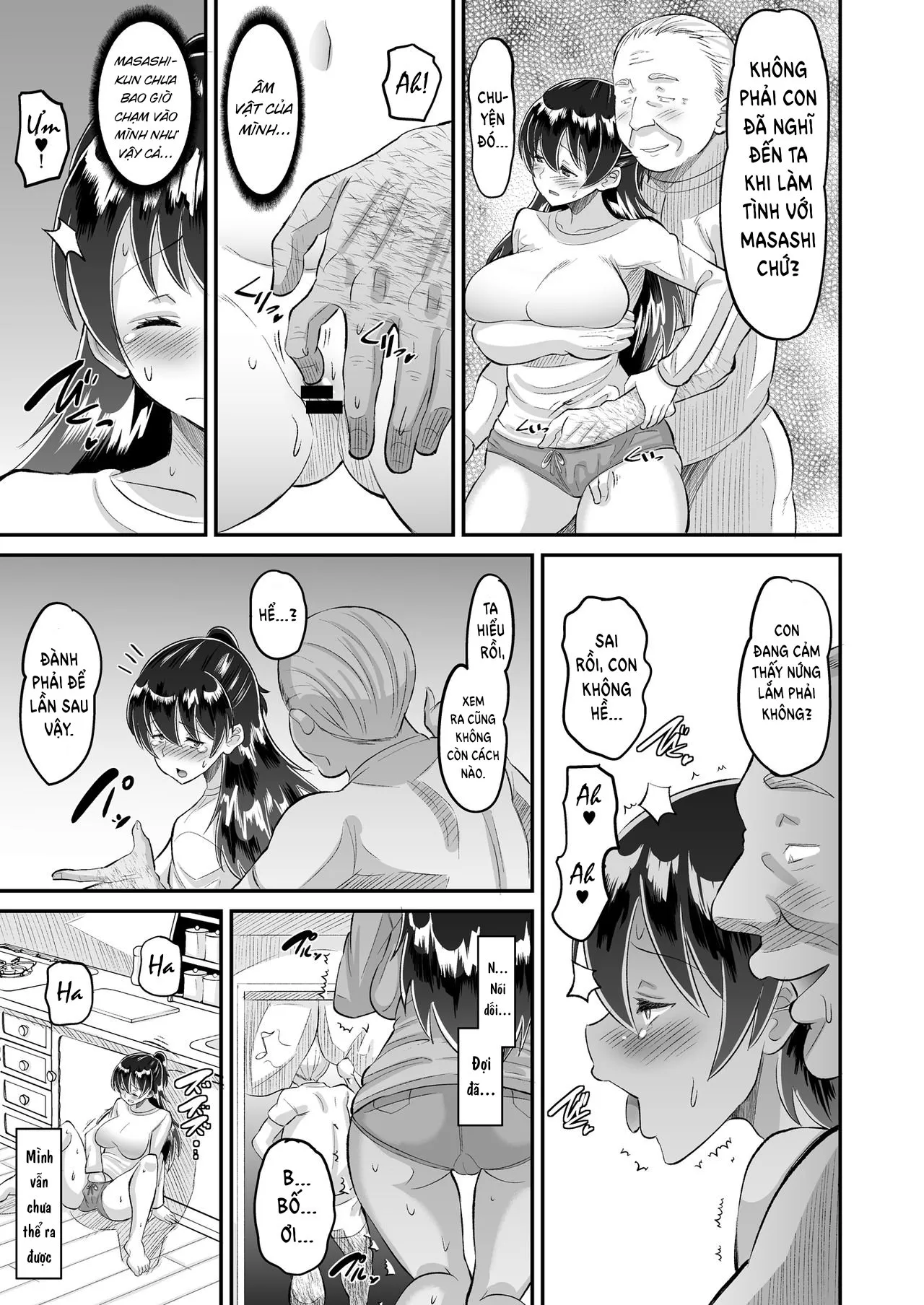 HentaiVN.net - Ảnh 12 - Biyaku Tsuma wa Gifu Senyou OnaPet 4 - Oneshot