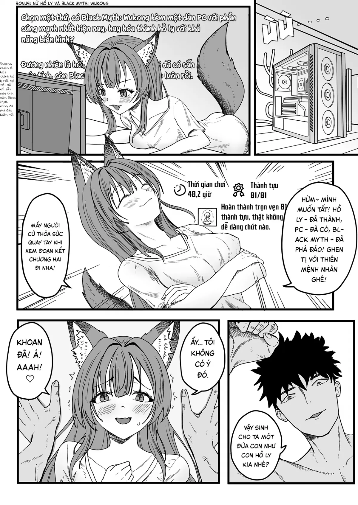 HentaiVN.net - Ảnh 18 - Hồ ly quyến rũ kia... là mình ư? [色狐是...我？; This fox is… me? ; エロ狐は...俺？] - Oneshot