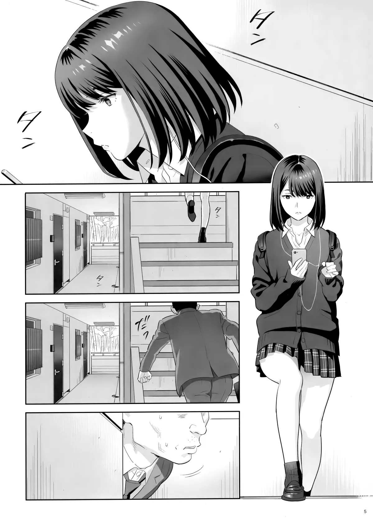 HentaiVN.net - Ảnh 4 - Tonari no JK ni Odosarete Irihiraretemasu - Oneshot