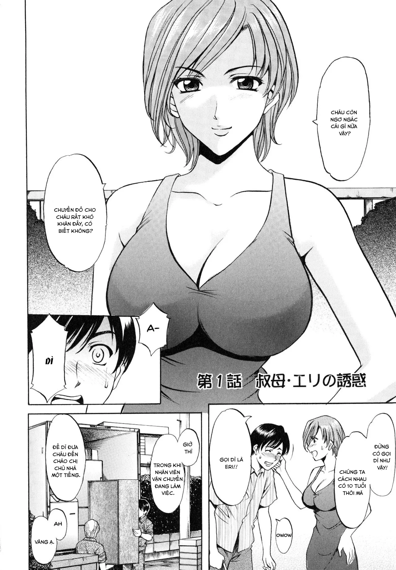 HentaiVN.net - Ảnh 3 - Yuuwaku no Toshiue Apartment - Chap 1