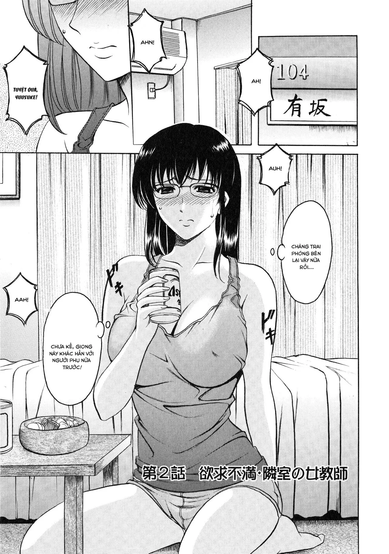 HentaiVN.net - Ảnh 6 - Yuuwaku no Toshiue Apartment - Chap 2