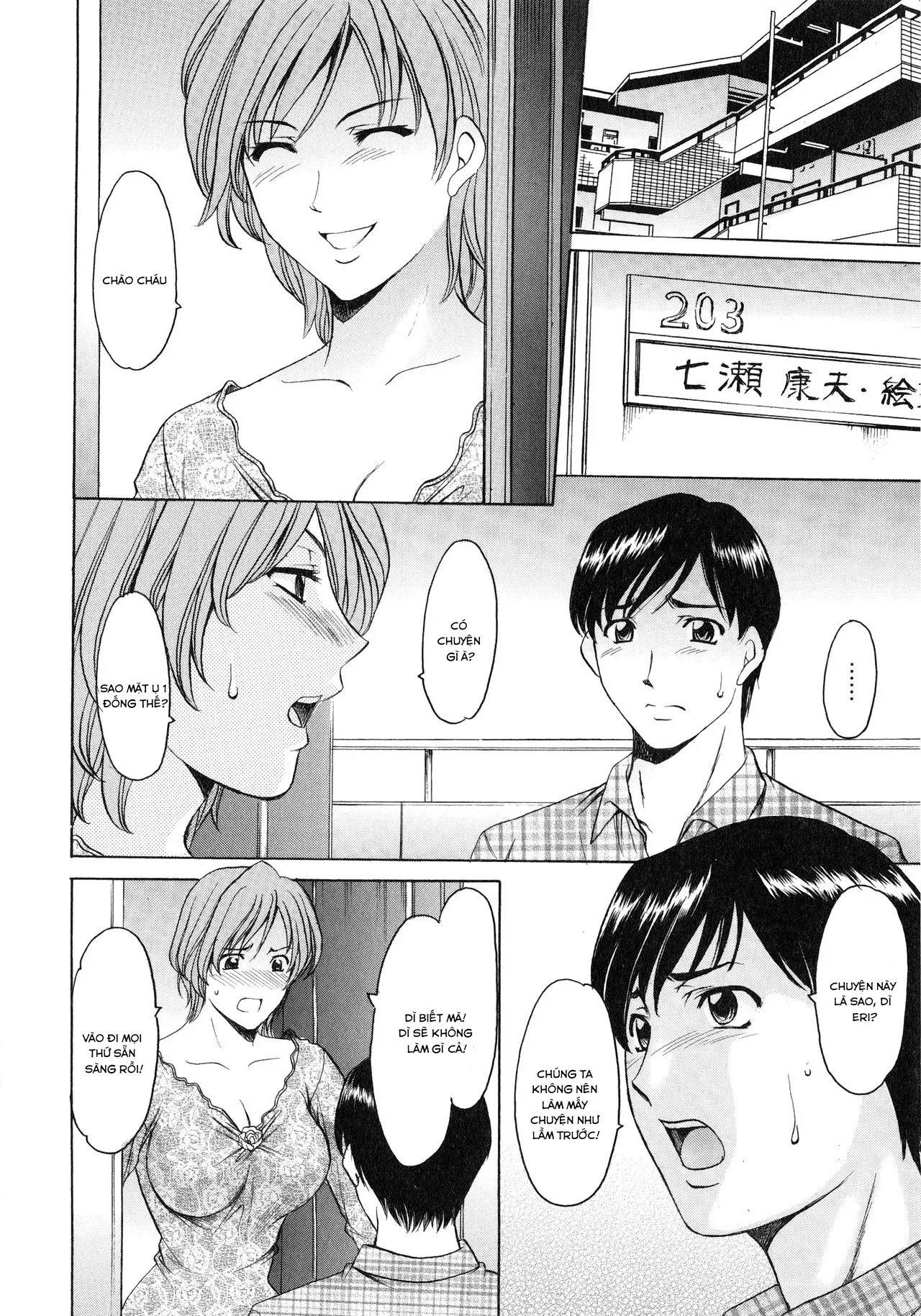 HentaiVN.net - Ảnh 5 - Yuuwaku no Toshiue Apartment - Chap 3