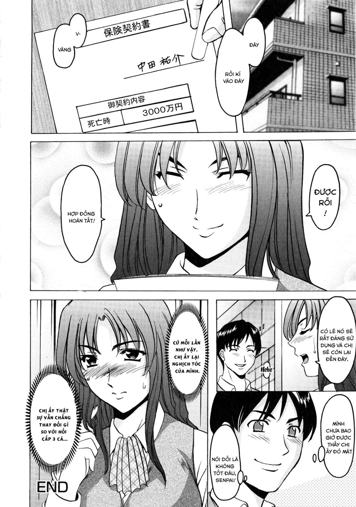 HentaiVN.net - Ảnh 21 - Yuuwaku no Toshiue Apartment - Chap 4