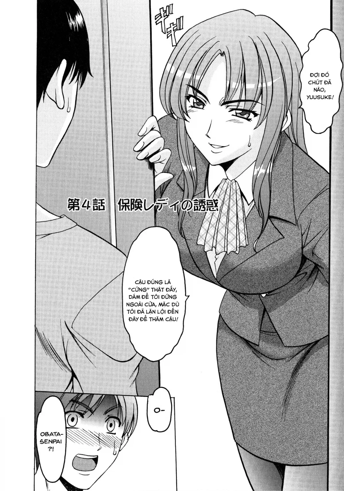 HentaiVN.net - Ảnh 3 - Yuuwaku no Toshiue Apartment - Chap 4
