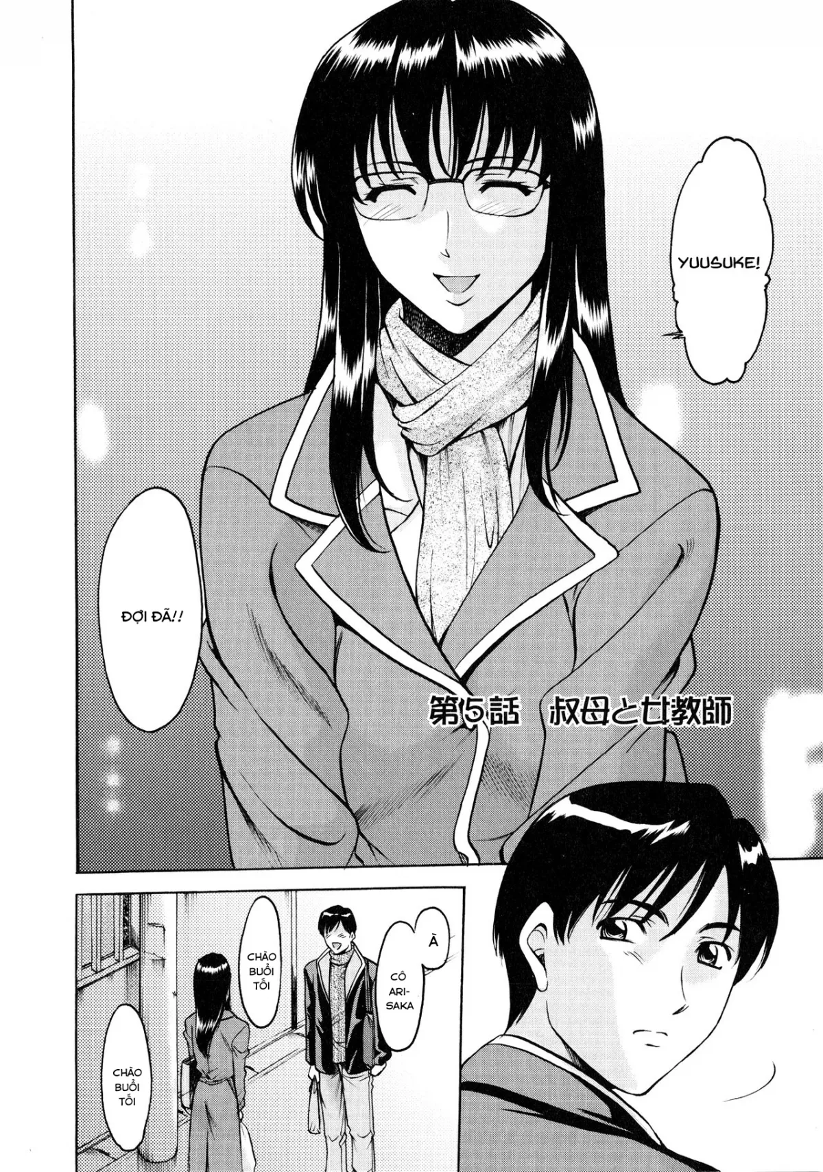 HentaiVN.net - Ảnh 3 - Yuuwaku no Toshiue Apartment - Chap 5