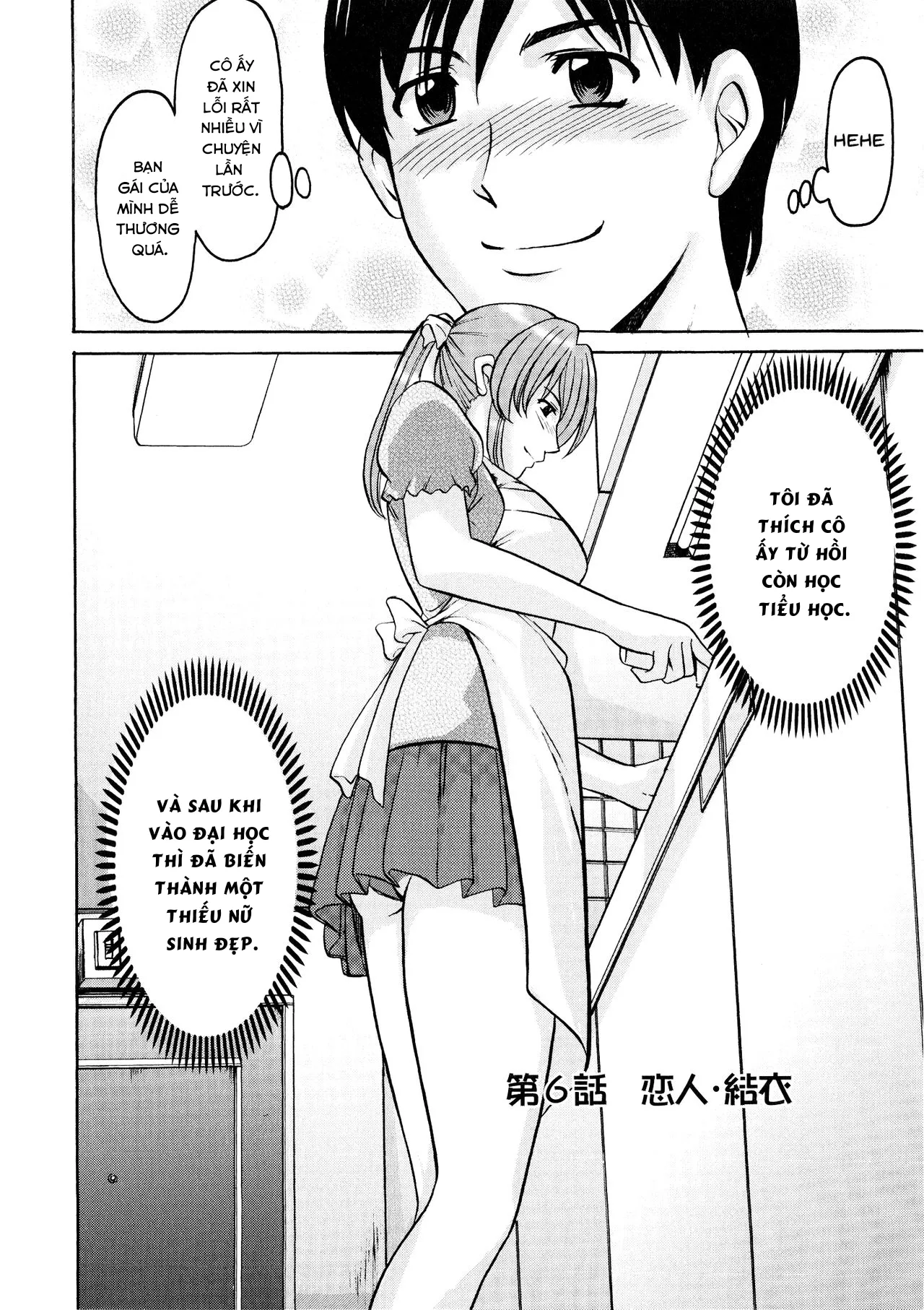 HentaiVN.net - Ảnh 3 - Yuuwaku no Toshiue Apartment - Chap 6