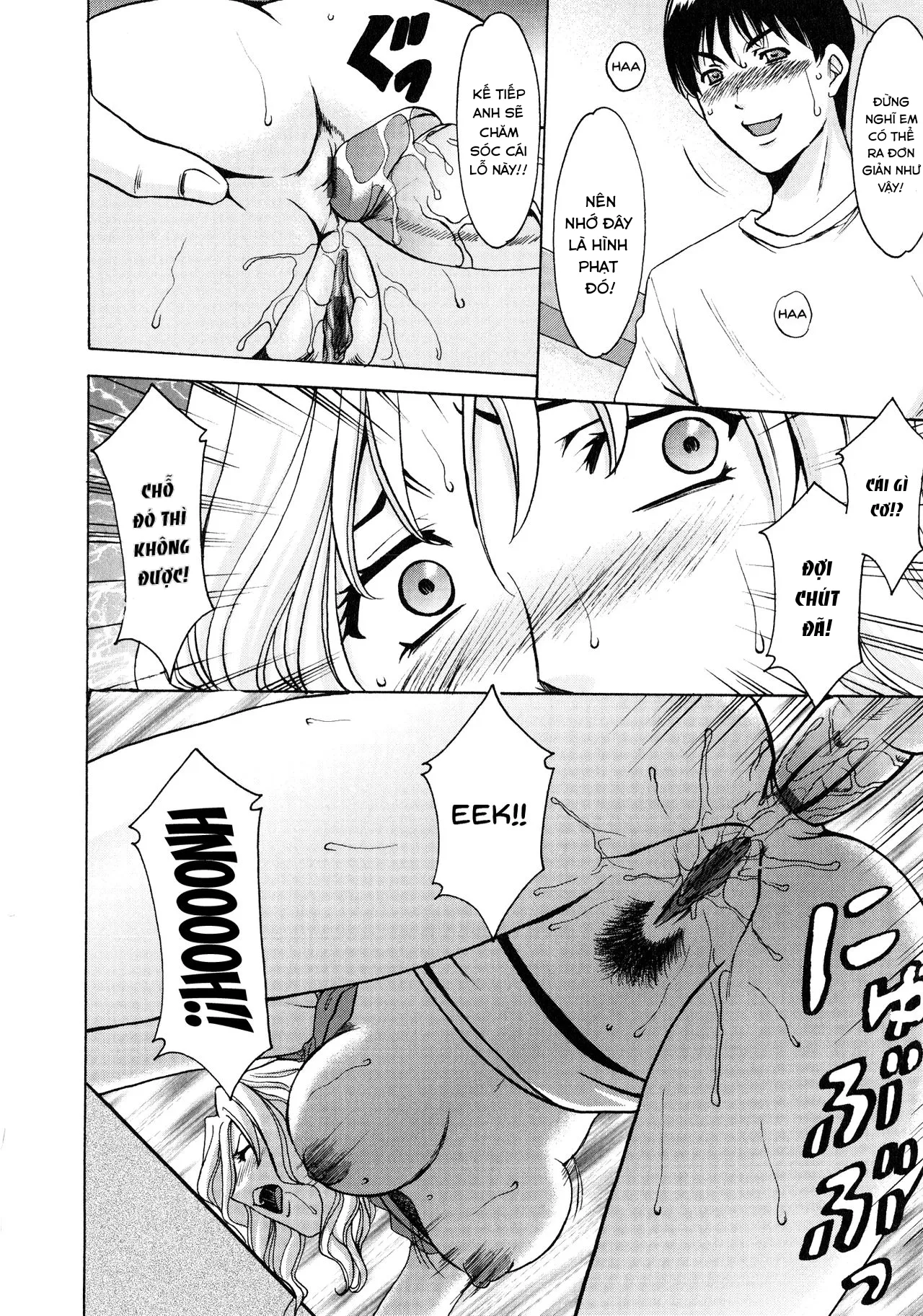 HentaiVN.net - Ảnh 18 - Yuuwaku no Toshiue Apartment - Chap 8