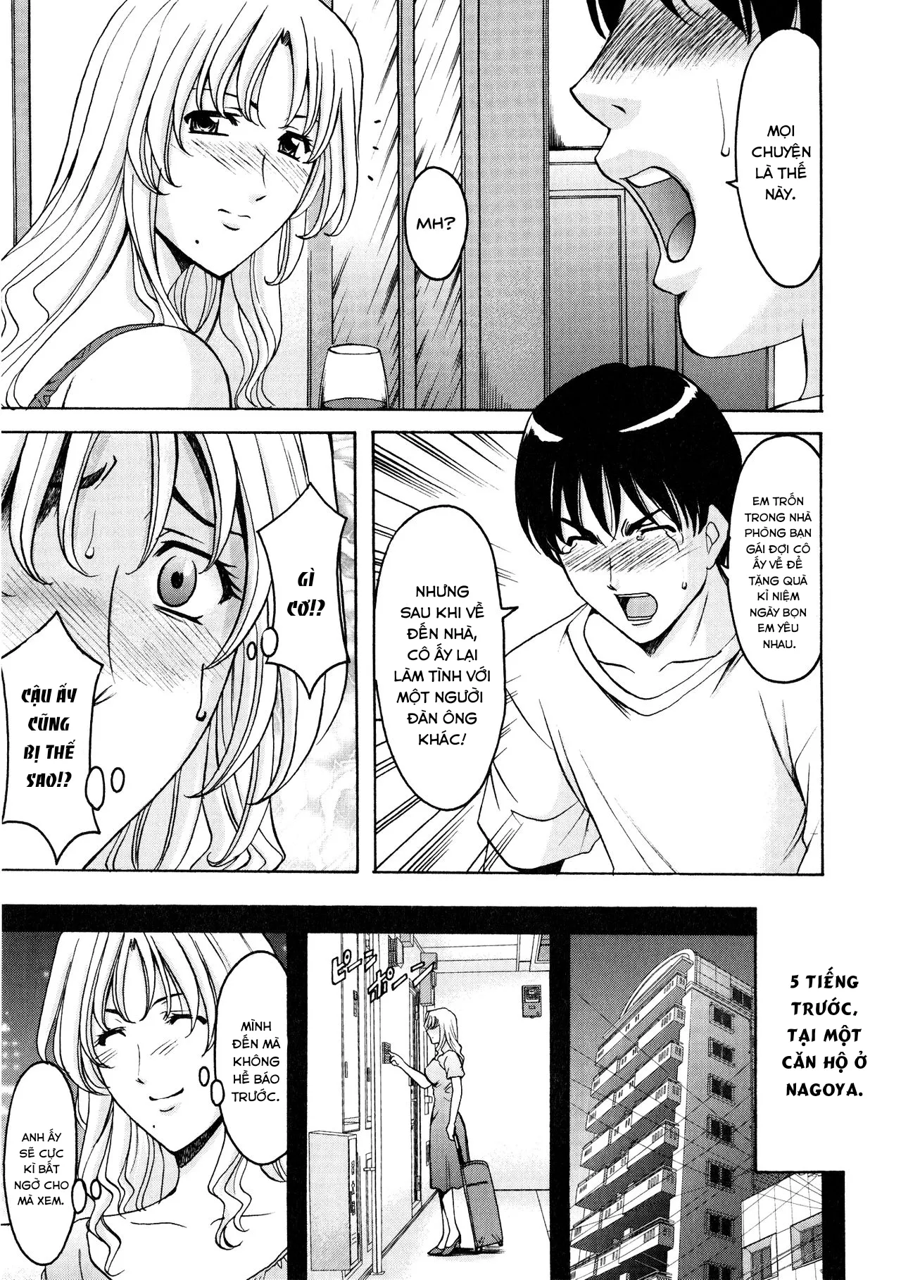 HentaiVN.net - Ảnh 7 - Yuuwaku no Toshiue Apartment - Chap 8