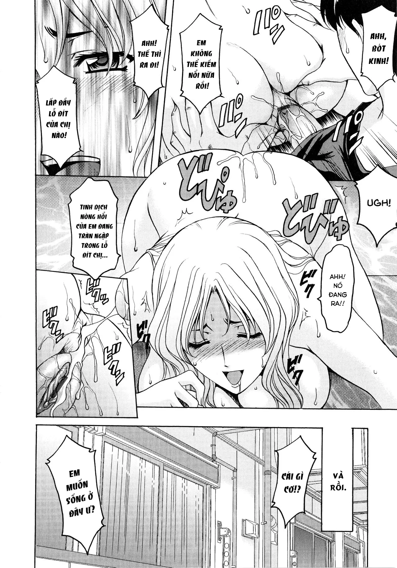 HentaiVN.net - Ảnh 20 - Yuuwaku no Toshiue Apartment - Chap 9 end