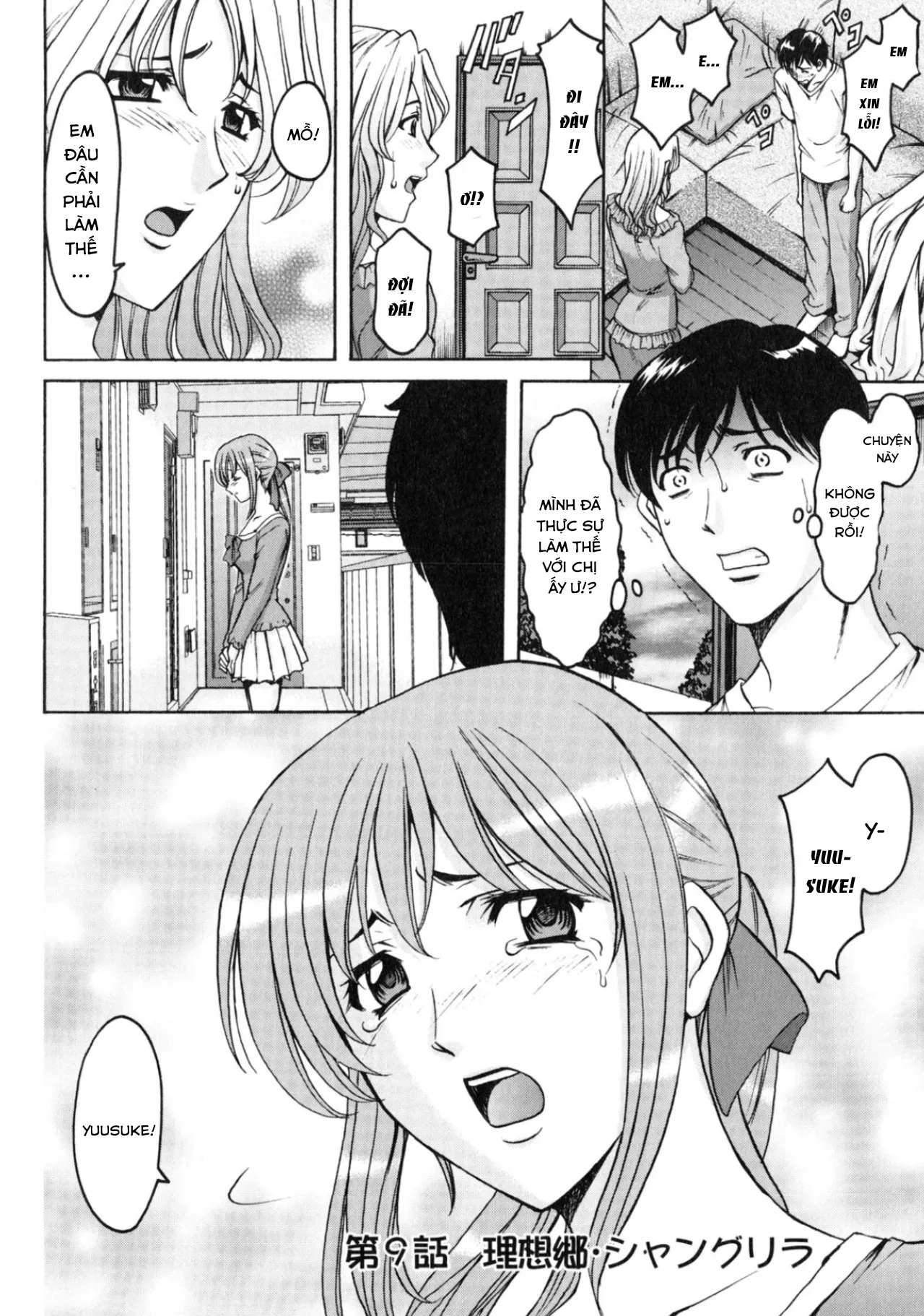 HentaiVN.net - Ảnh 4 - Yuuwaku no Toshiue Apartment - Chap 9 end