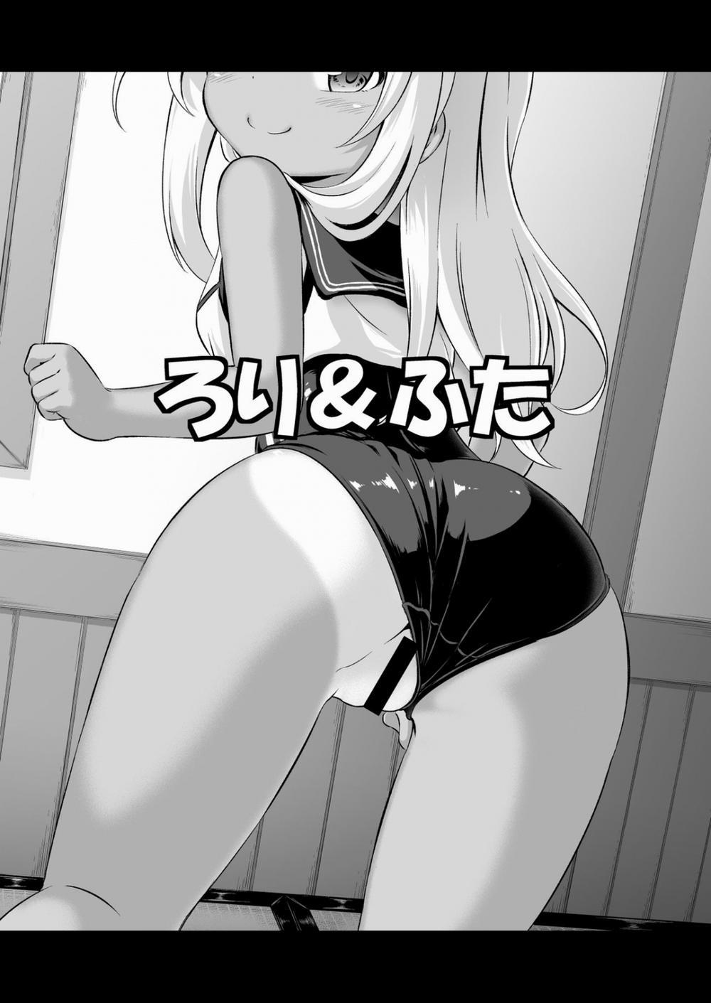 HentaiVN.net - Ảnh 3 - Loli & Futa Vol. 8 (Kantai Collection -KanColle-) - Oneshot