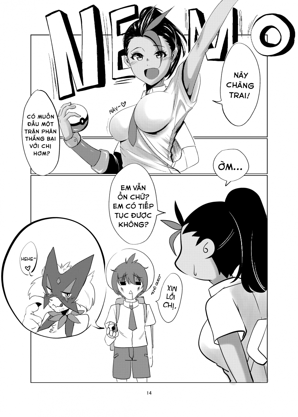 HentaiVN.net - Ảnh 14 - My cat is draining gigabytes in the morning - Oneshot