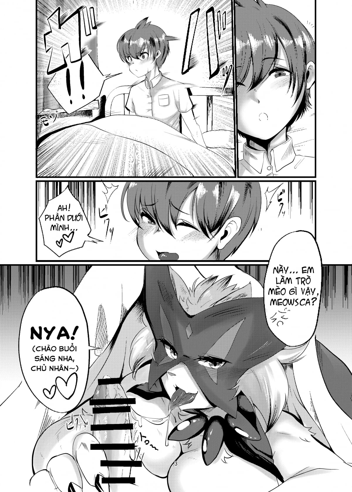 HentaiVN.net - Ảnh 3 - My cat is draining gigabytes in the morning - Oneshot