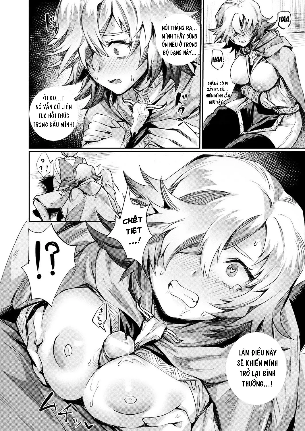 HentaiVN.net - Ảnh 13 - Oku-sama wa Ouji-sama [My Wife is a Prince] - Oneshot
