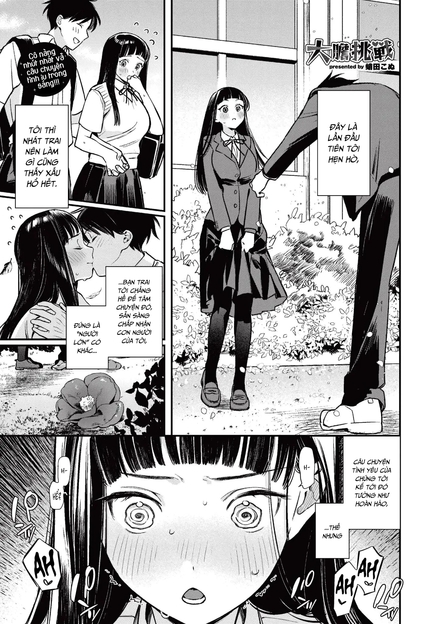 HentaiVN.net - Ảnh 3 - Cô bạn gái chủ động - Oneshot