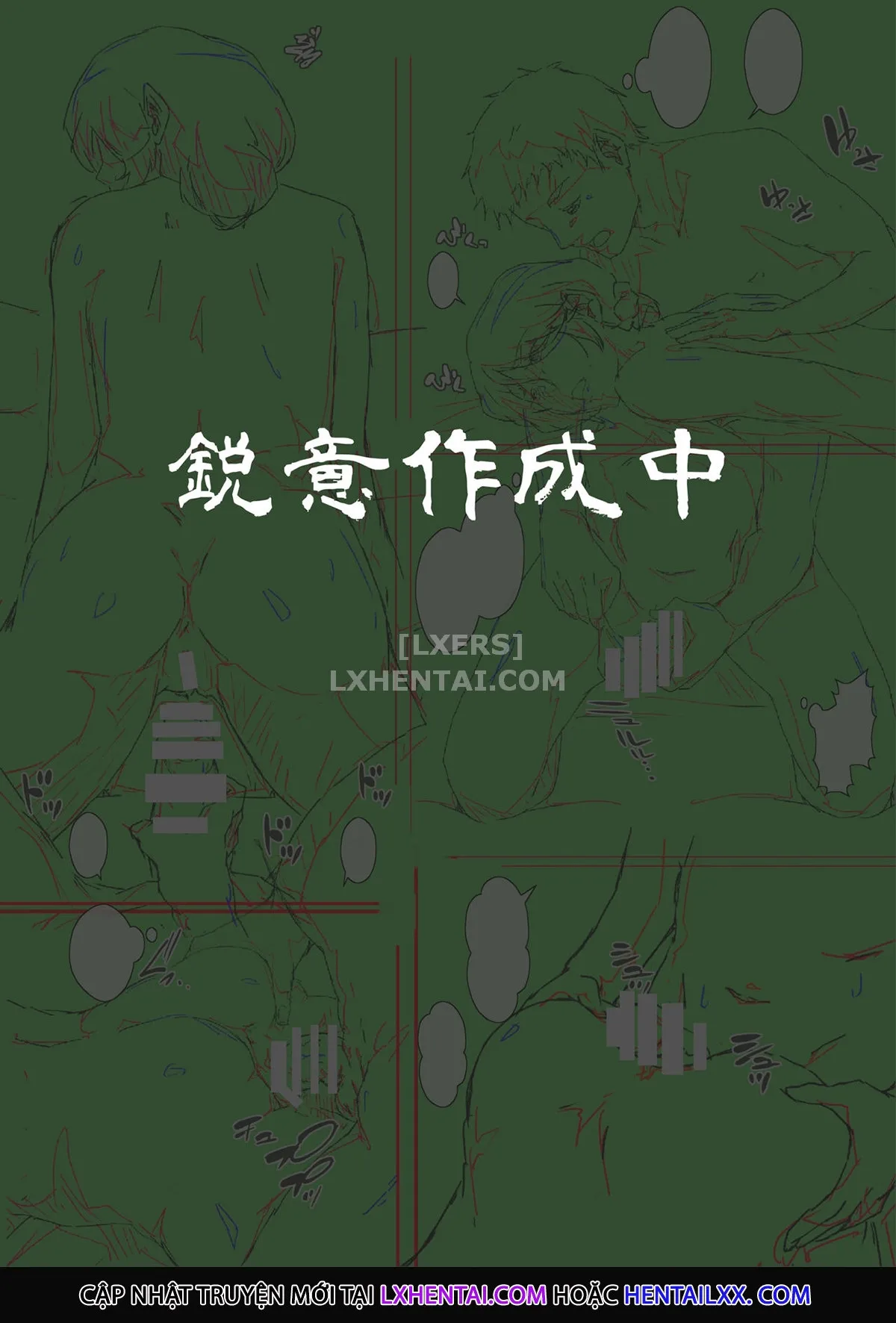 HentaiVN.net - Ảnh 79 - My lewd lust for my mother explodes! [Kaa-san ni Ore no Chinpo Ataetara Yokkyuu Fuman datta Rashiku Chou Dohentai ni Henbou] - Chap 2
