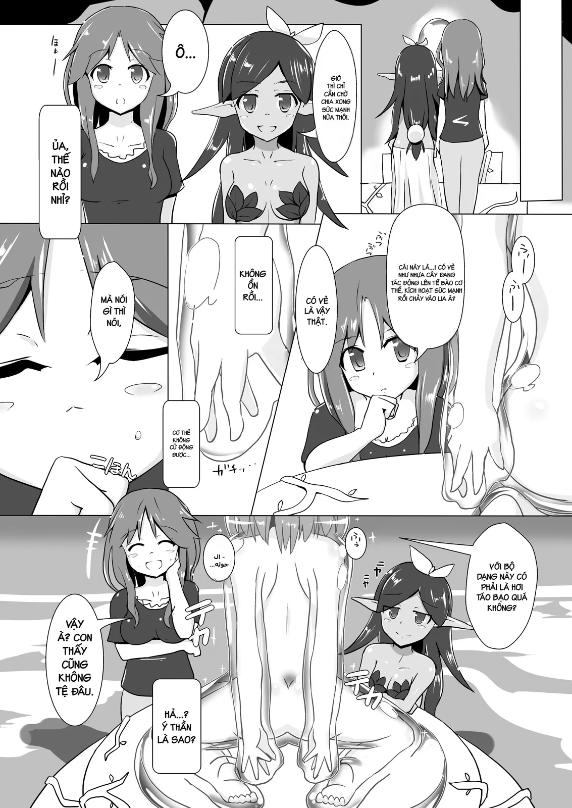 HentaiVN.net - Ảnh 11 - jelly a la mode - chap 1
