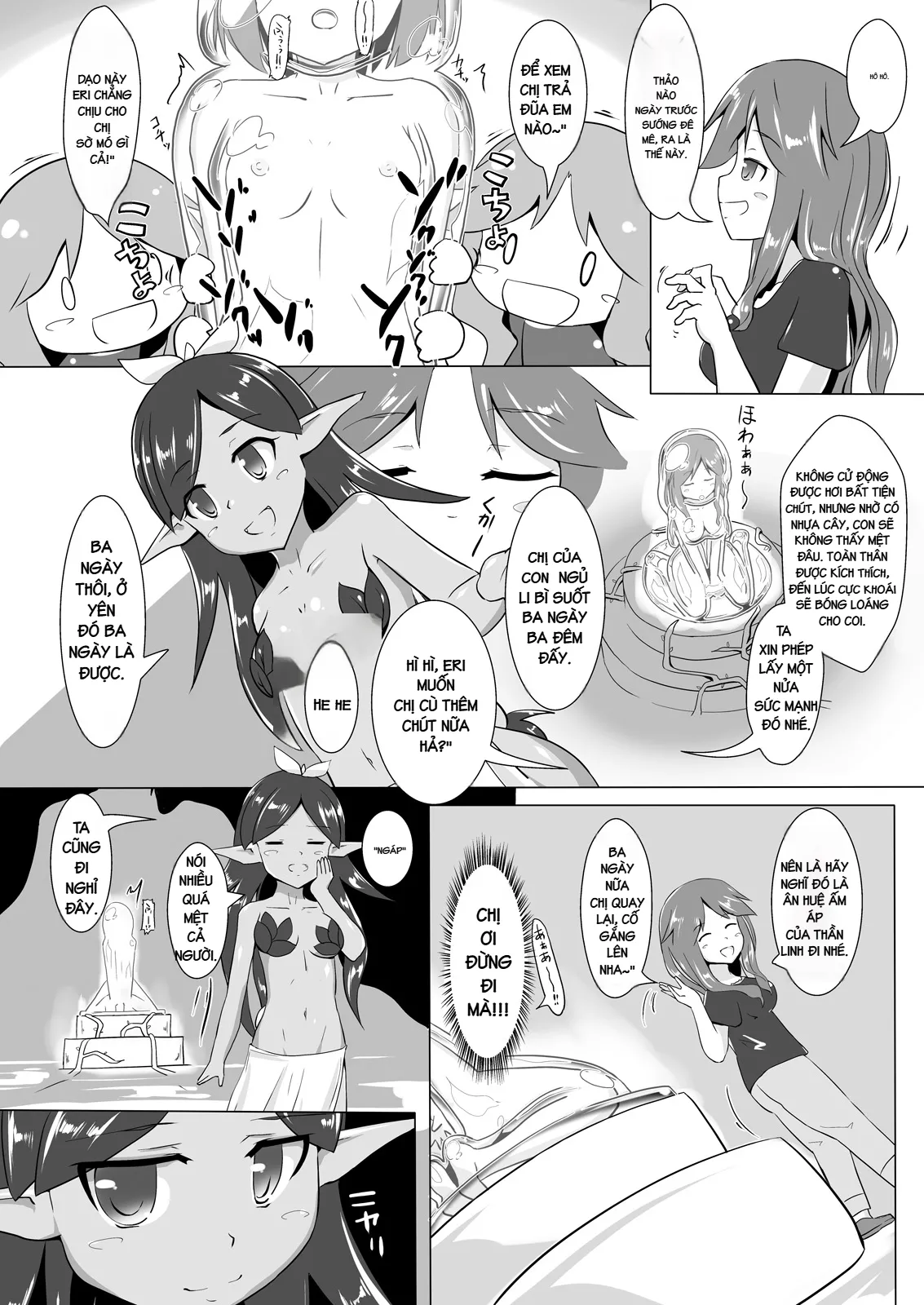 HentaiVN.net - Ảnh 15 - jelly a la mode - chap 1