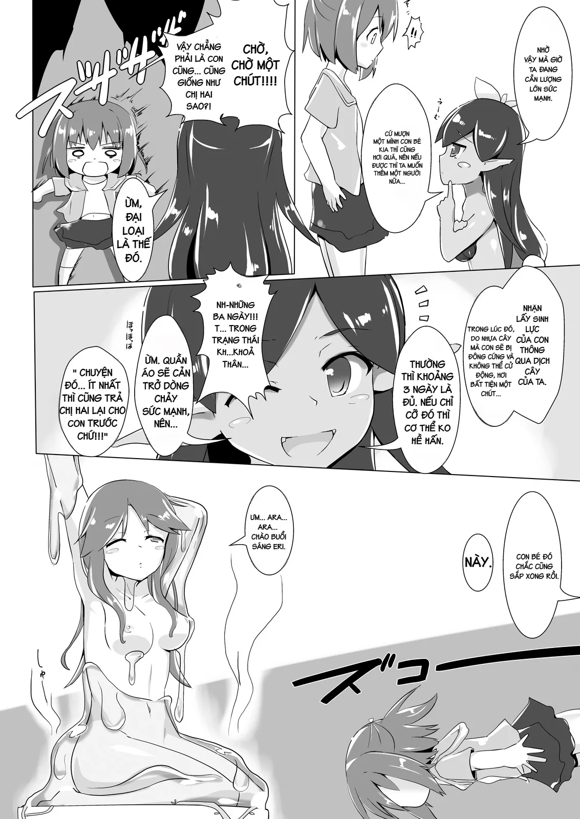 HentaiVN.net - Ảnh 5 - jelly a la mode - chap 1