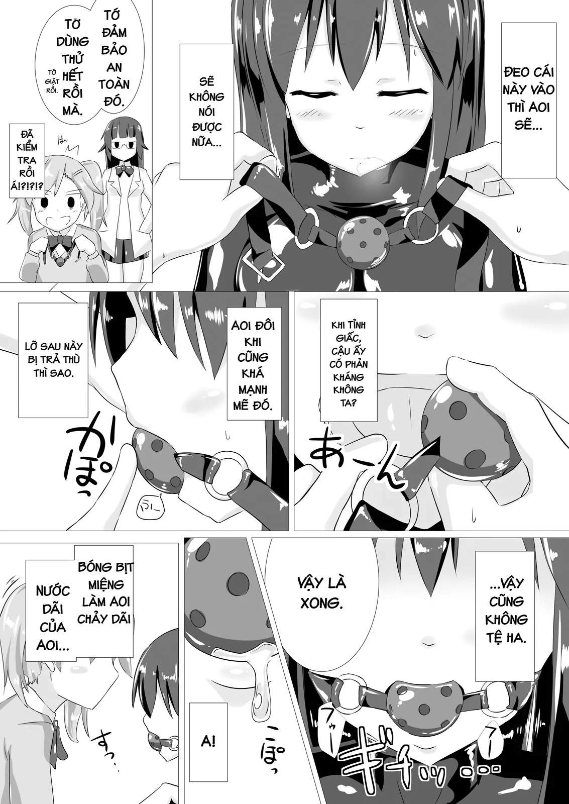 HentaiVN.net - Ảnh 11 - jelly a la mode - số 2
