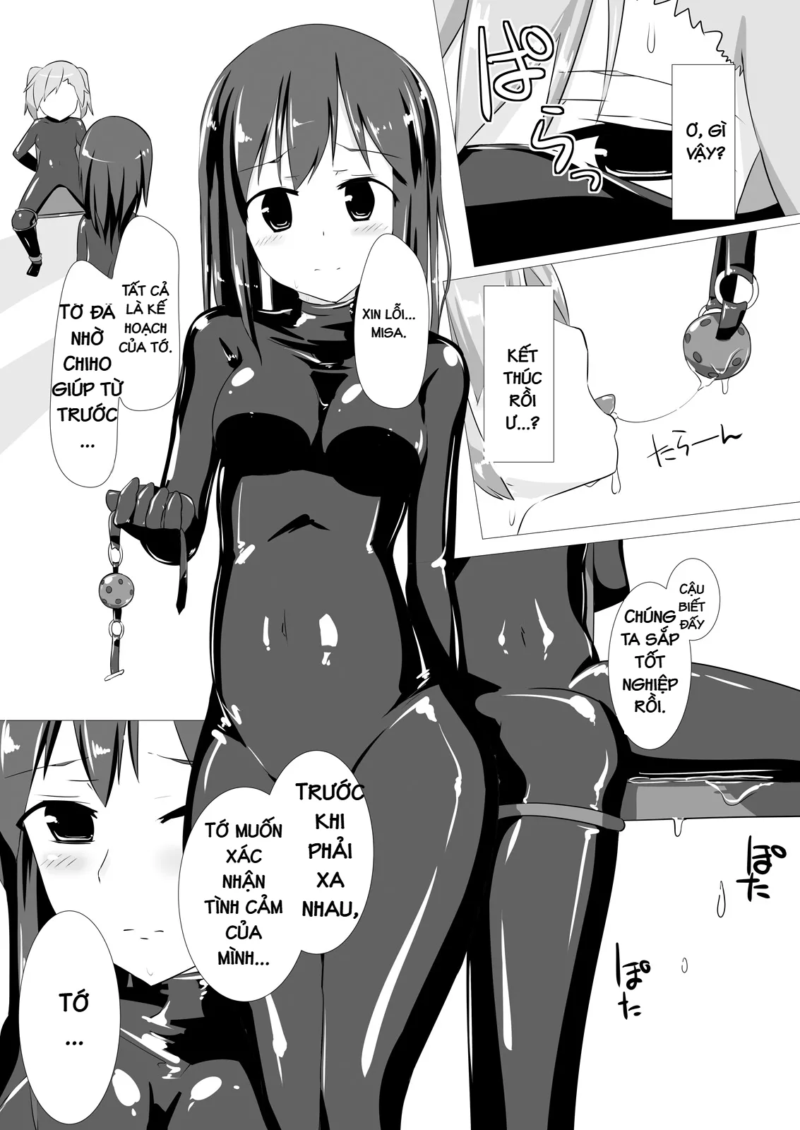 HentaiVN.net - Ảnh 21 - jelly a la mode - số 2