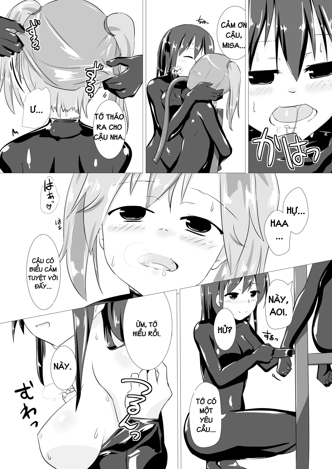 HentaiVN.net - Ảnh 27 - jelly a la mode - số 2