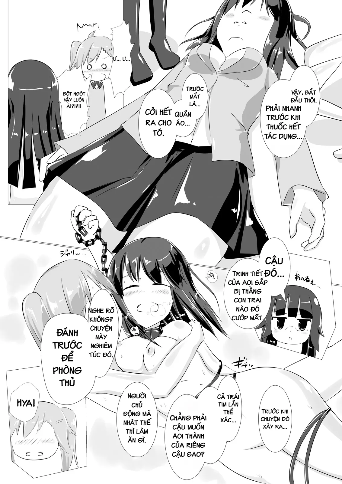 HentaiVN.net - Ảnh 4 - jelly a la mode - số 2