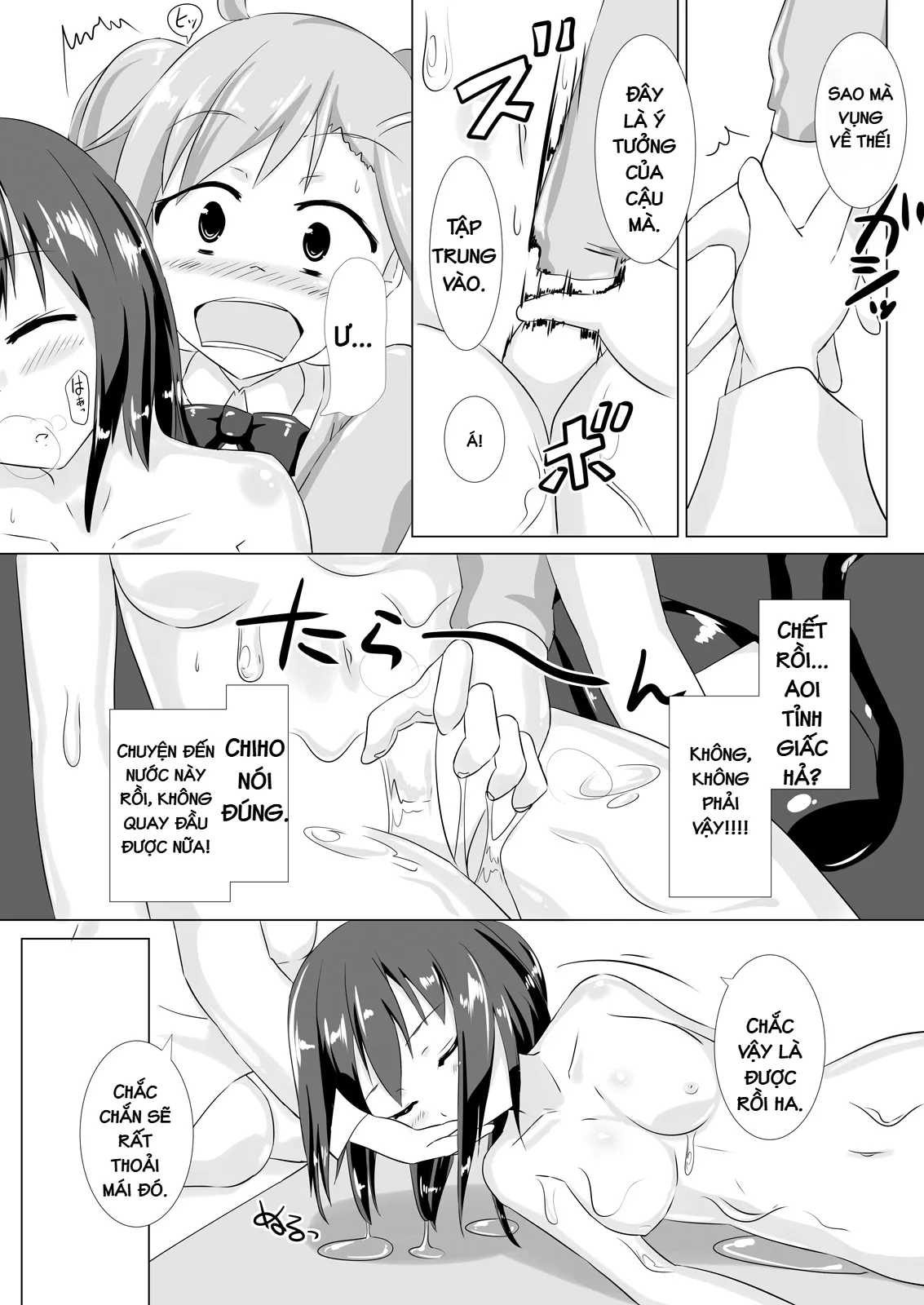 HentaiVN.net - Ảnh 7 - jelly a la mode - số 2