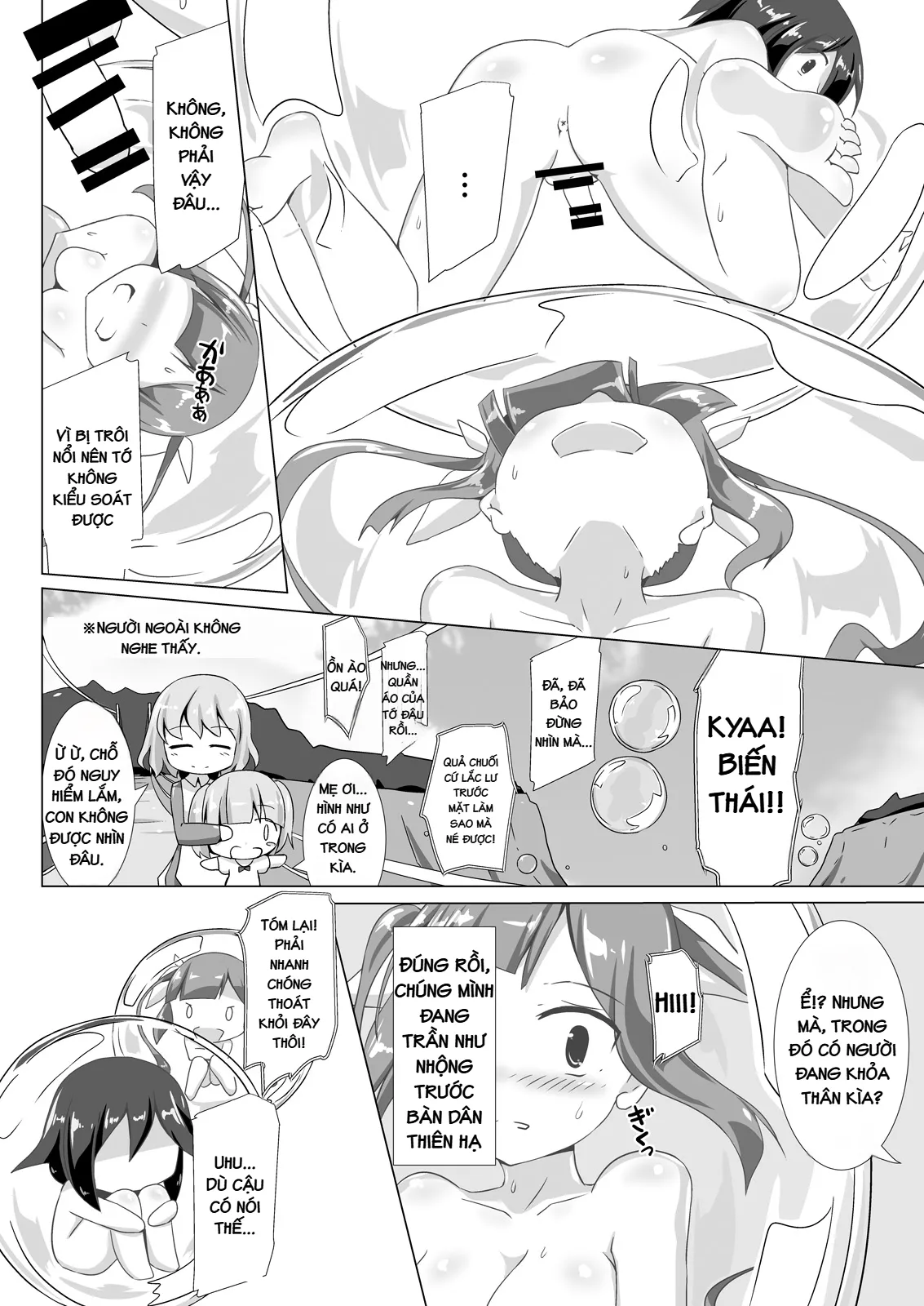 HentaiVN.net - Ảnh 11 - jelly a la mode - số III