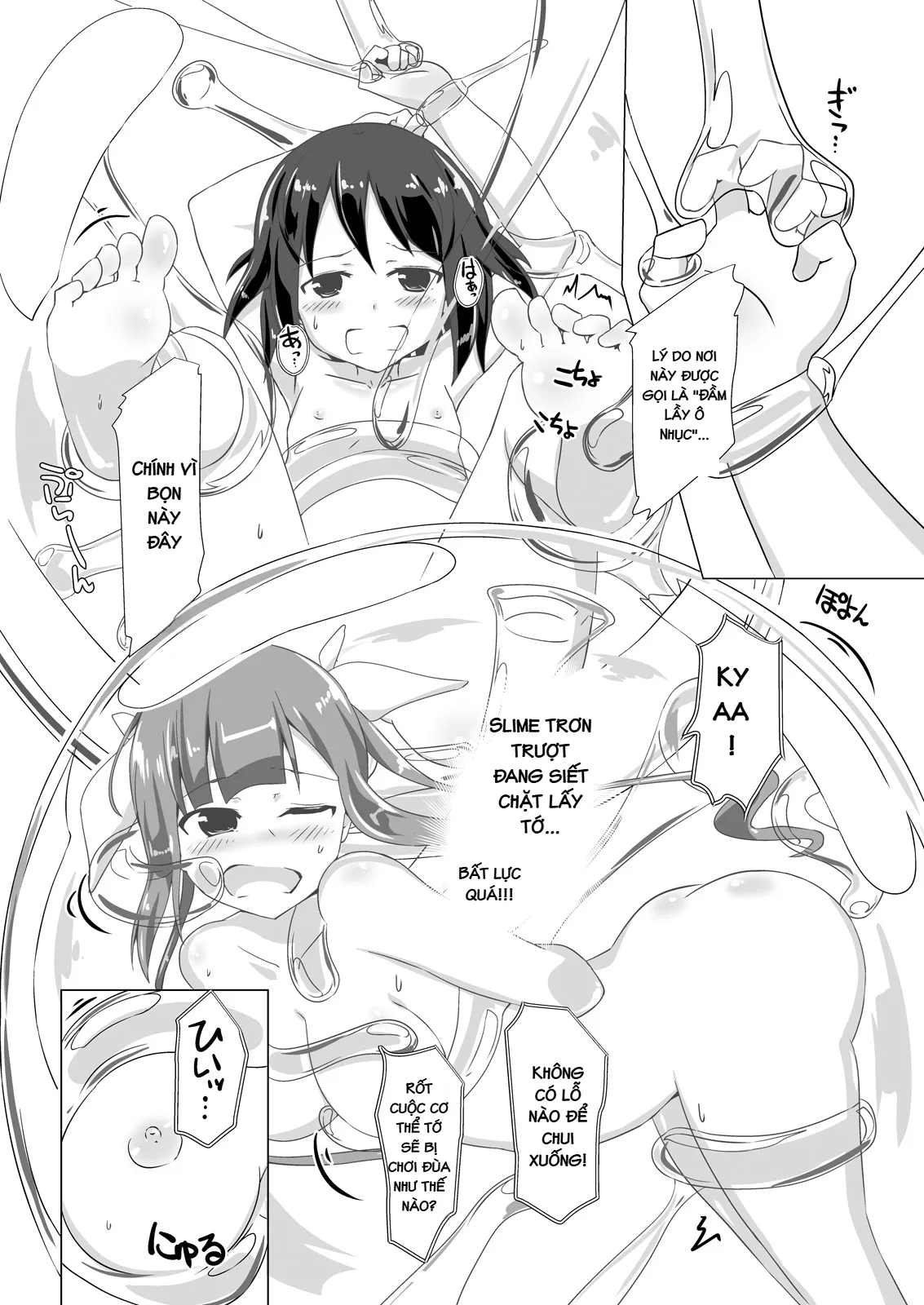 HentaiVN.net - Ảnh 13 - jelly a la mode - số III