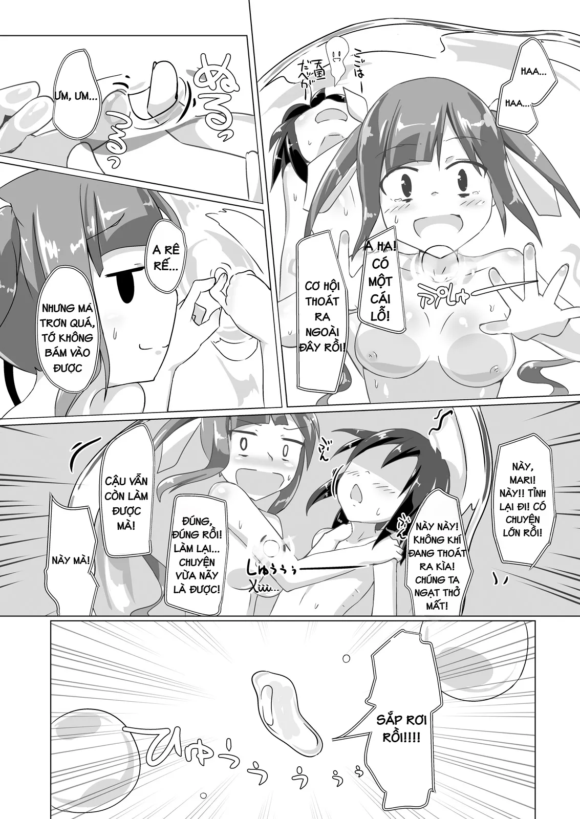HentaiVN.net - Ảnh 23 - jelly a la mode - số III