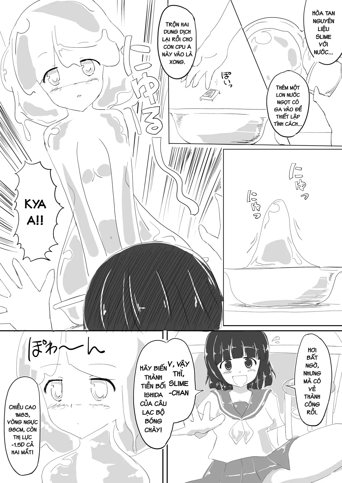 HentaiVN.net - Ảnh 27 - jelly a la mode - số III