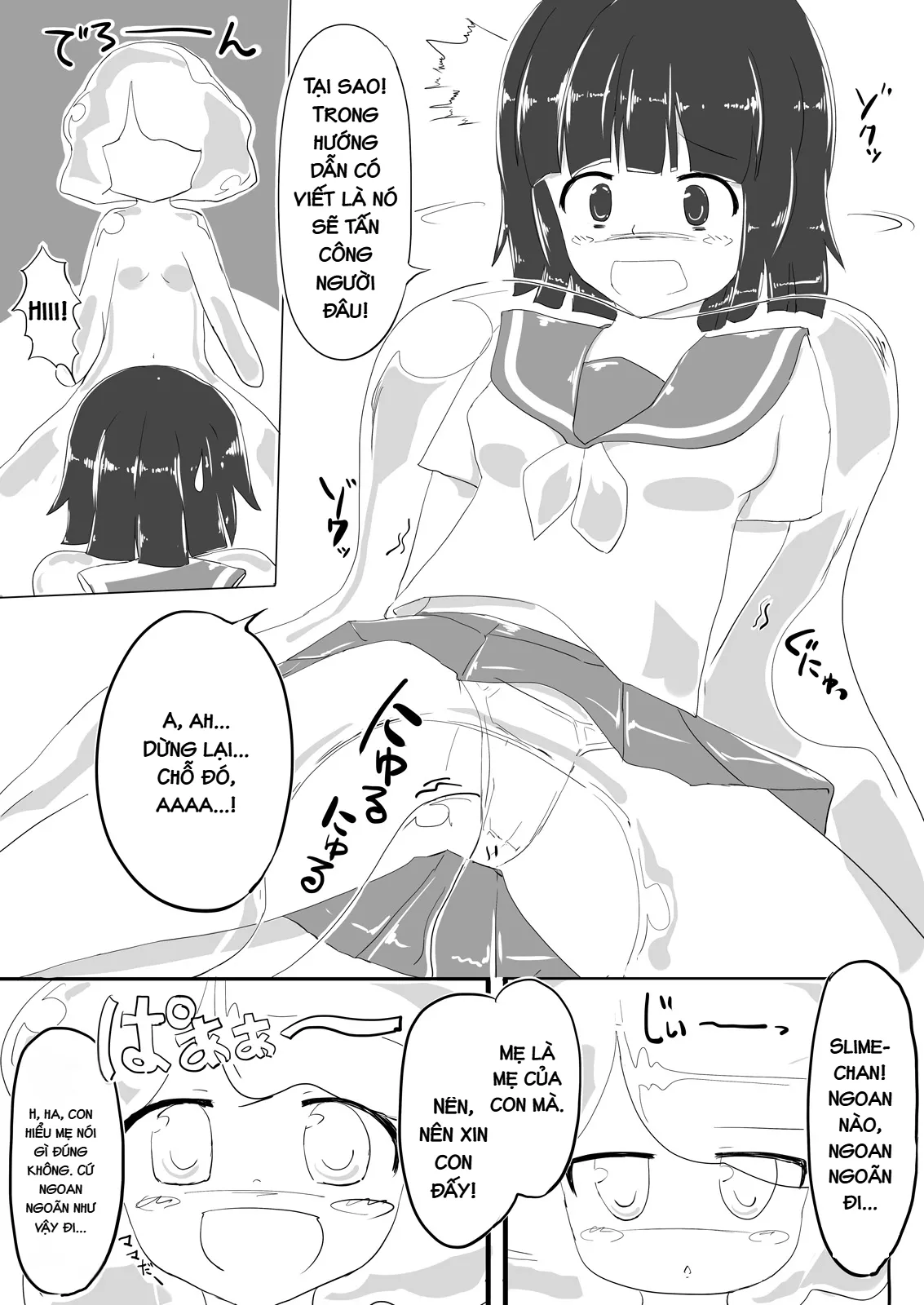 HentaiVN.net - Ảnh 29 - jelly a la mode - số III