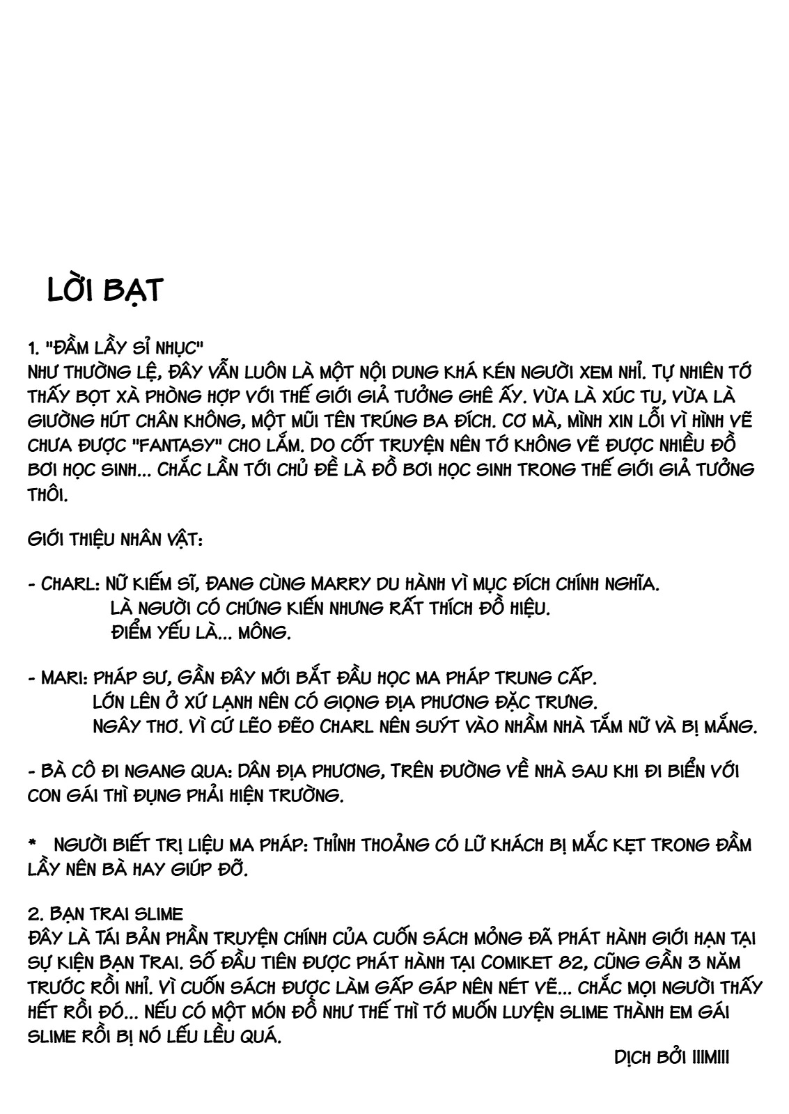 HentaiVN.net - Ảnh 32 - jelly a la mode - số III