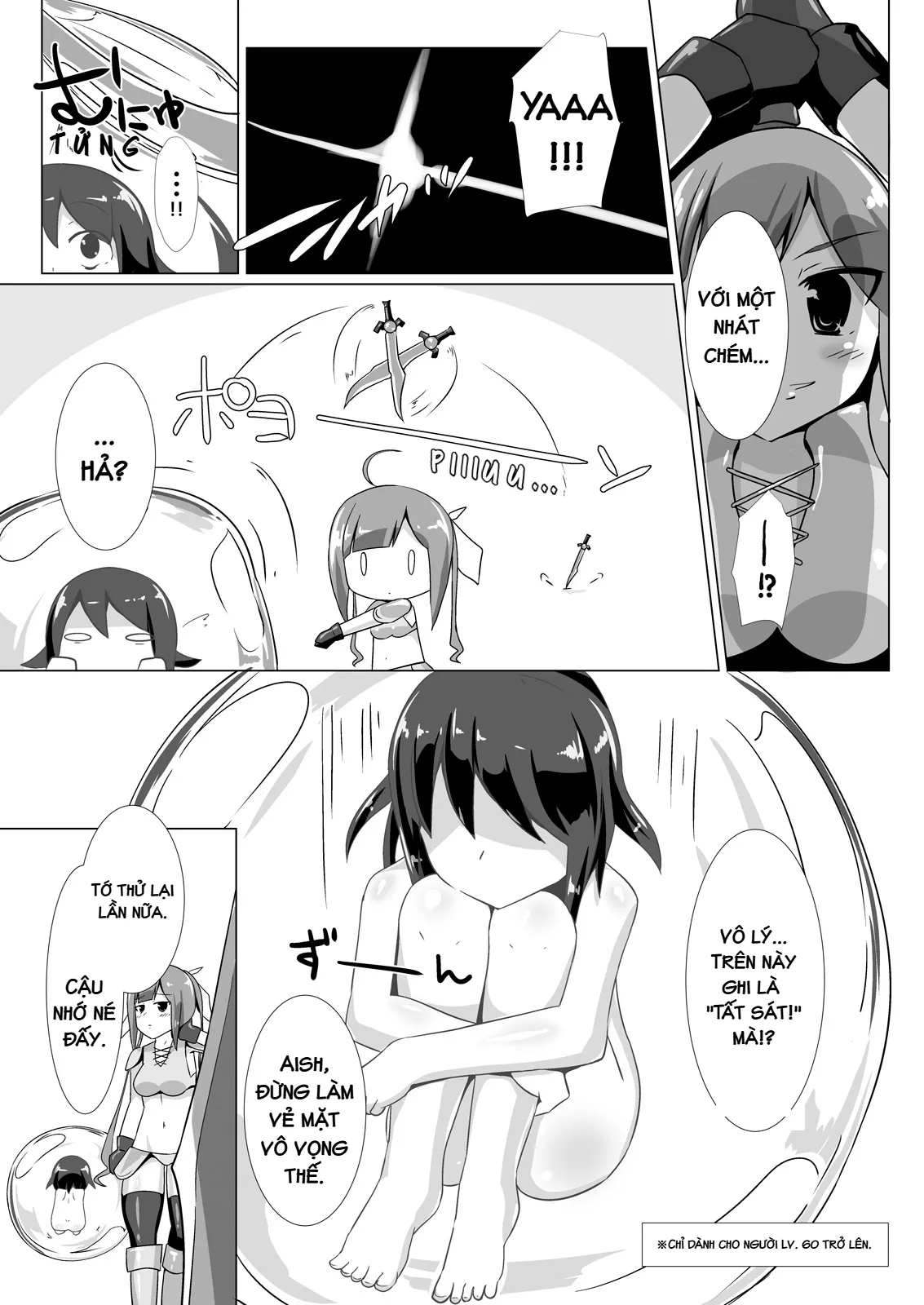 HentaiVN.net - Ảnh 7 - jelly a la mode - số III